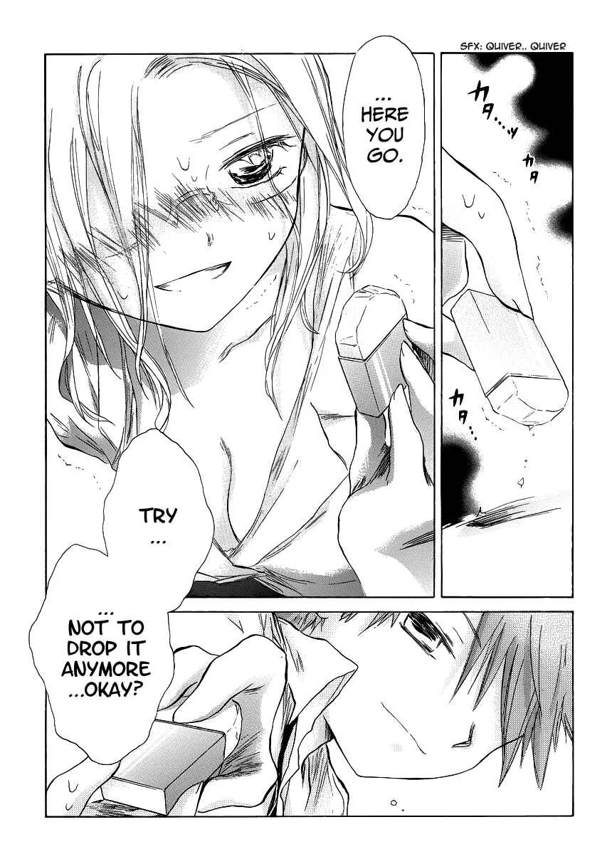 Kanojotachi no Saishuu Teiri Chapter 3 - Page 19