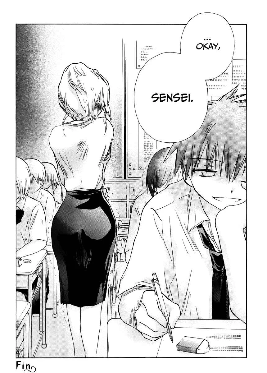 Kanojotachi no Saishuu Teiri Chapter 3 - Page 20