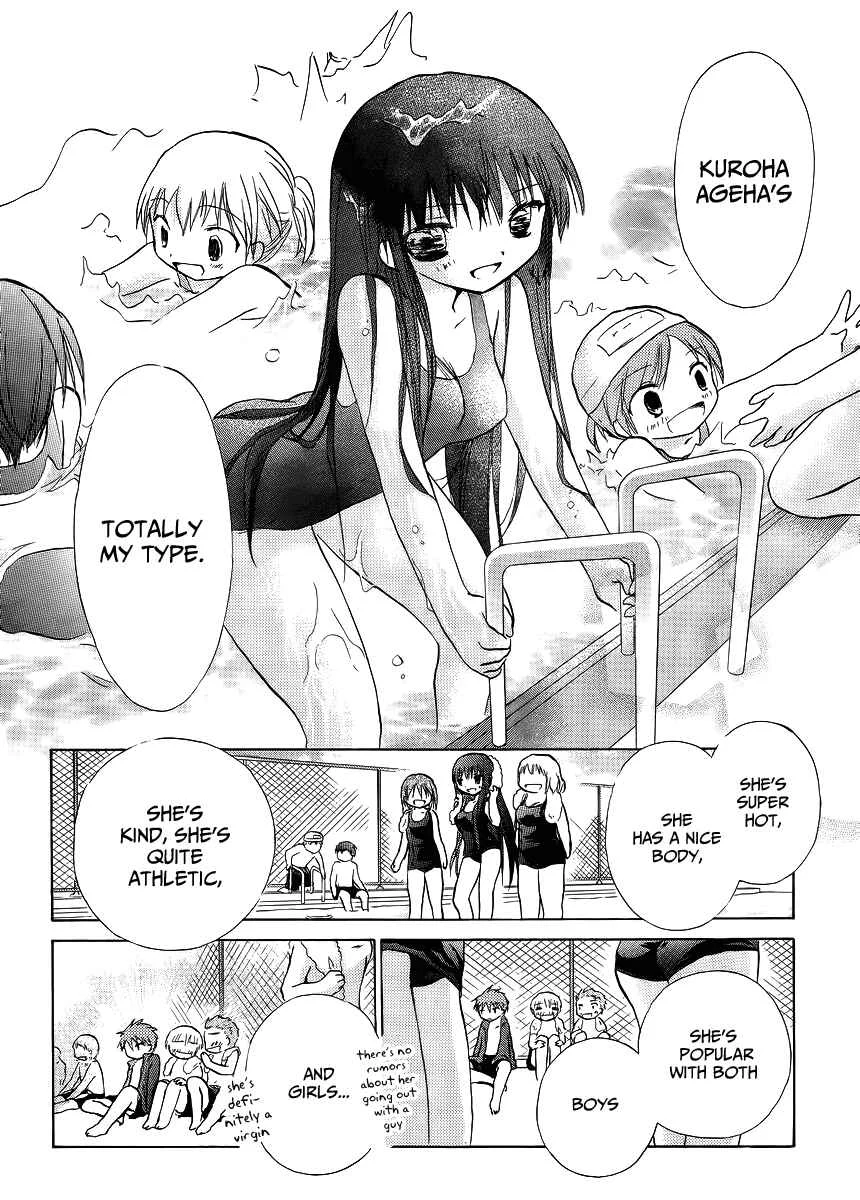 Kanojotachi no Saishuu Teiri Chapter 4 - Page 2