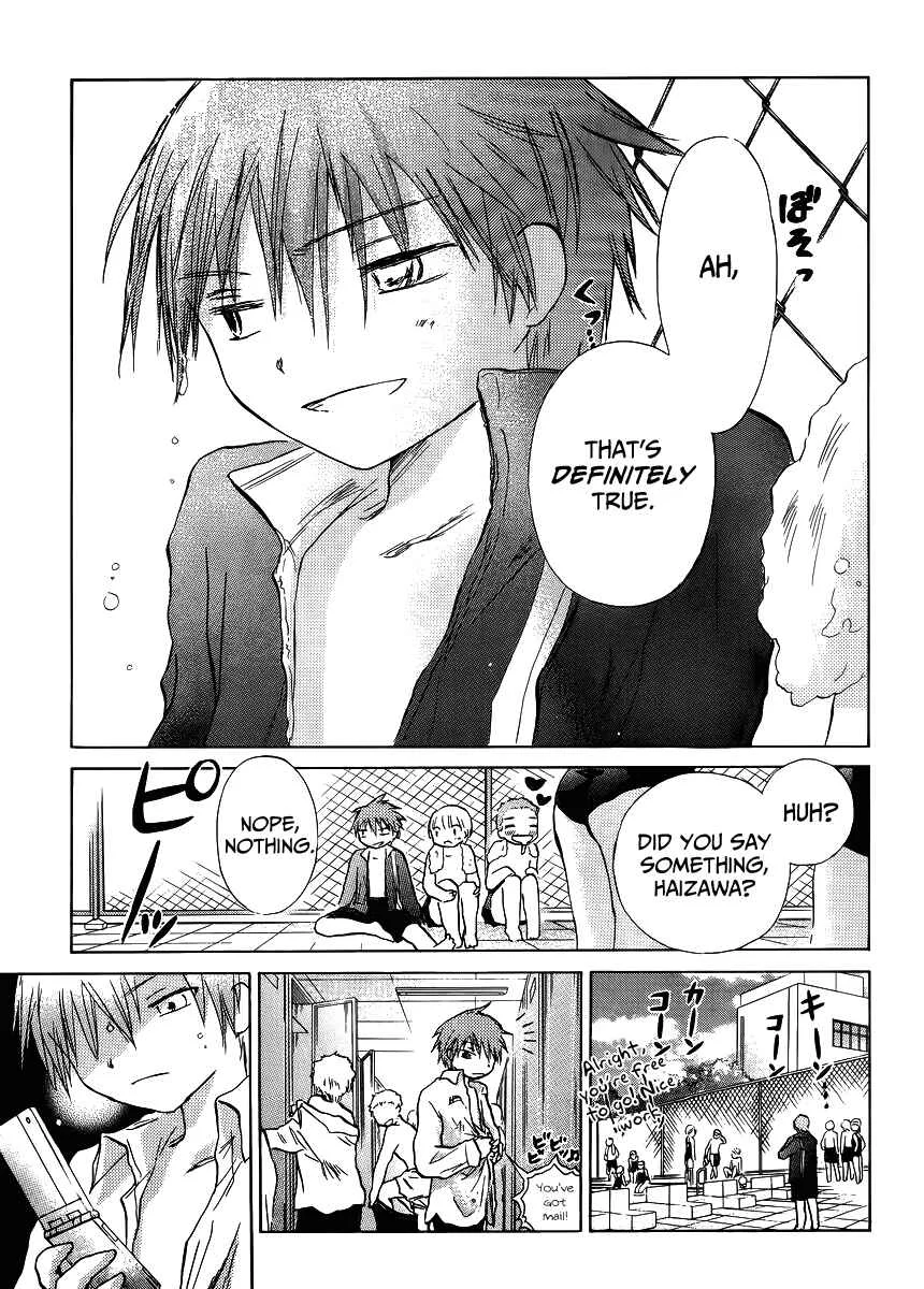 Kanojotachi no Saishuu Teiri Chapter 4 - Page 3