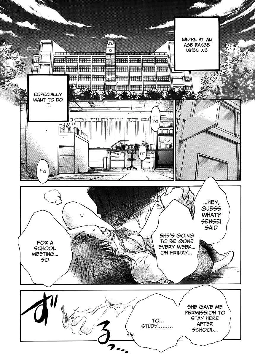 Kanojotachi no Saishuu Teiri Chapter 4 - Page 5