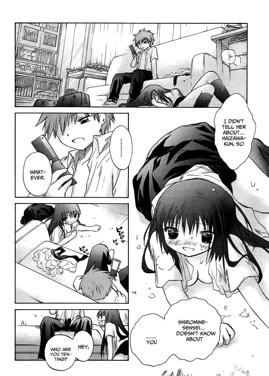 Kanojotachi no Saishuu Teiri Chapter 4 - Page 6
