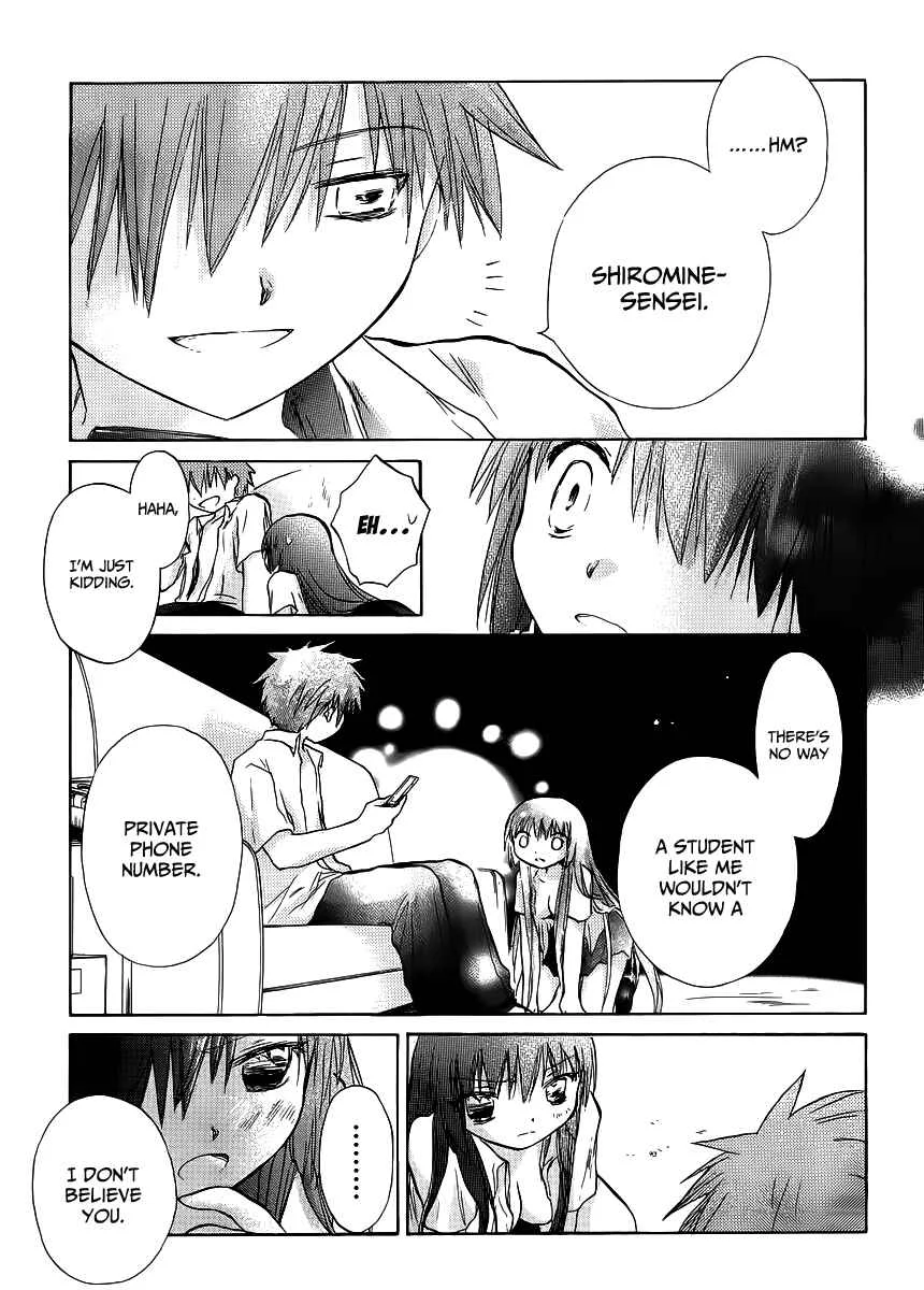 Kanojotachi no Saishuu Teiri Chapter 4 - Page 7