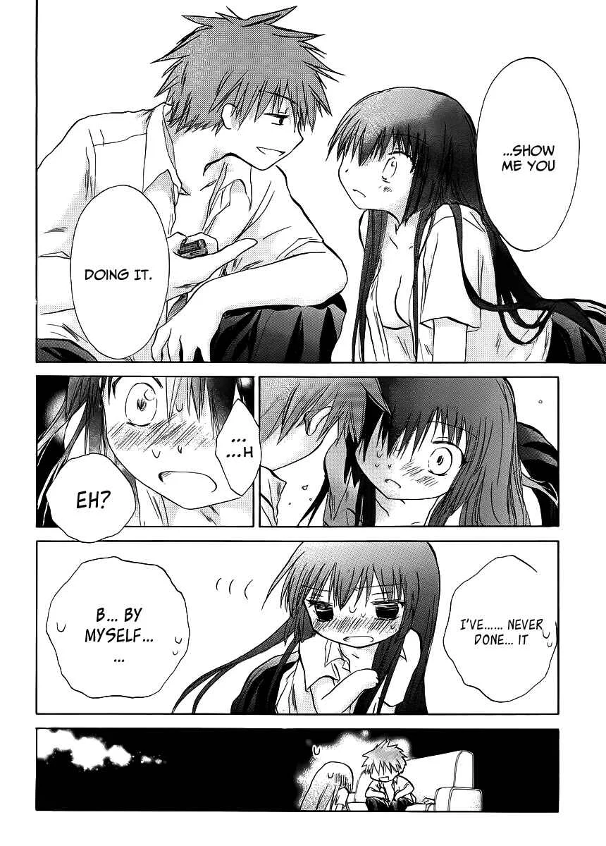 Kanojotachi no Saishuu Teiri Chapter 4 - Page 10