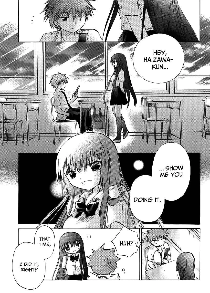 Kanojotachi no Saishuu Teiri Chapter 4 - Page 17