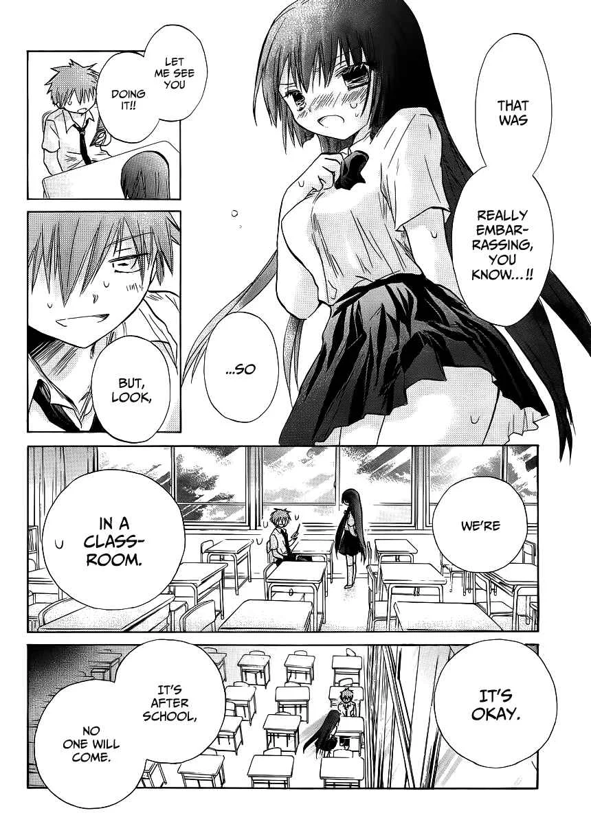 Kanojotachi no Saishuu Teiri Chapter 4 - Page 18