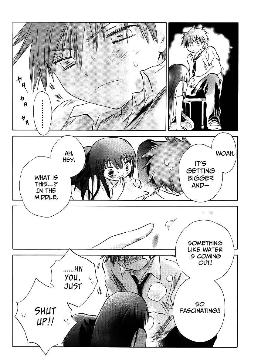 Kanojotachi no Saishuu Teiri Chapter 4 - Page 20