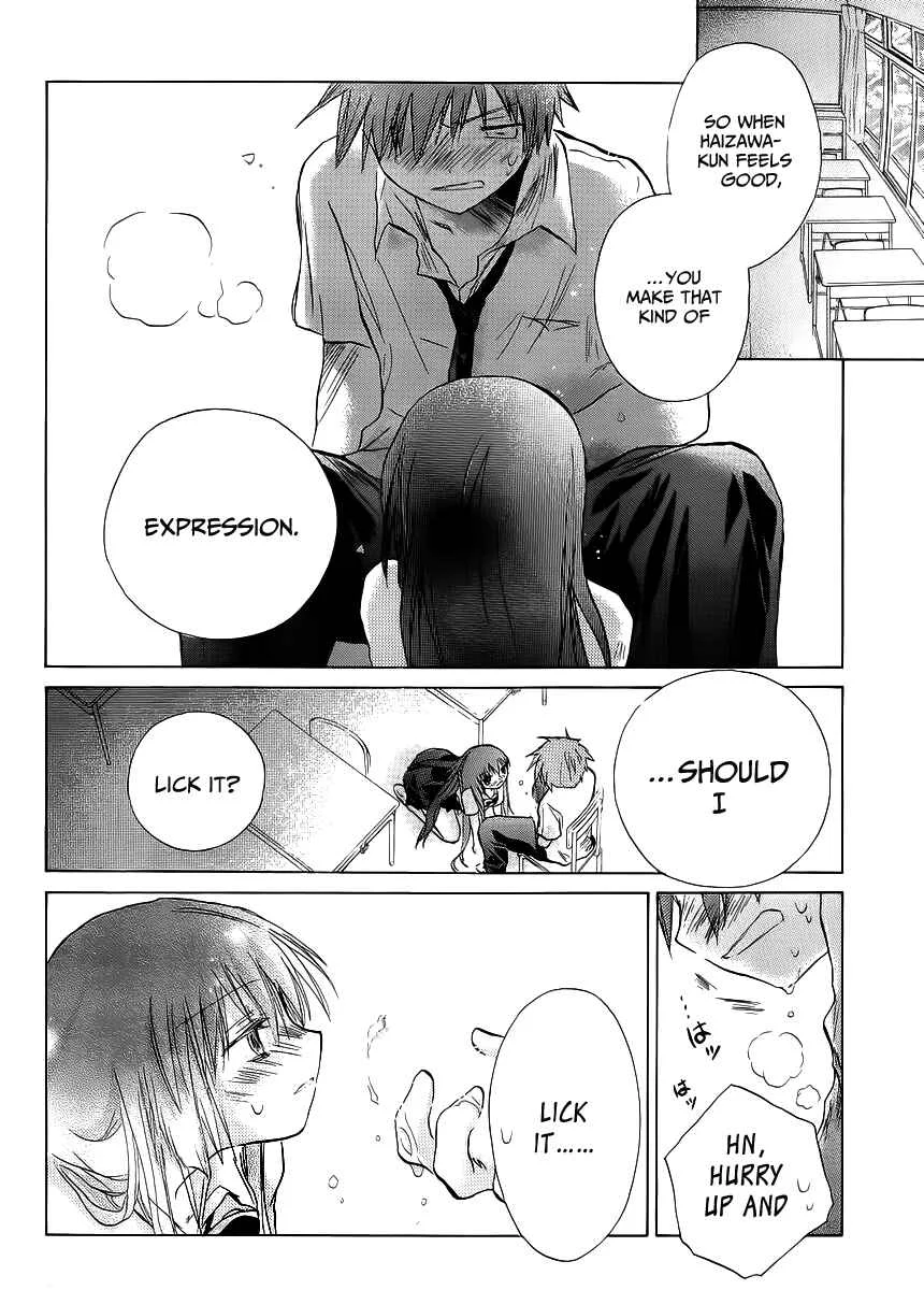Kanojotachi no Saishuu Teiri Chapter 4 - Page 22