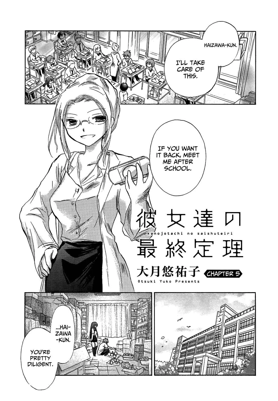 Kanojotachi no Saishuu Teiri Chapter 5 - Page 2