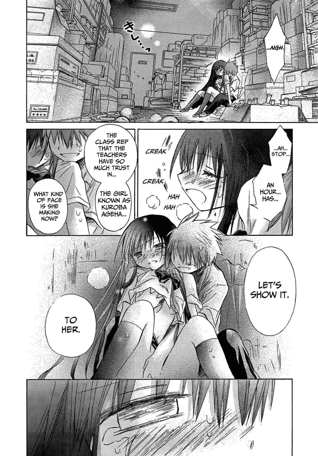 Kanojotachi no Saishuu Teiri Chapter 5 - Page 5