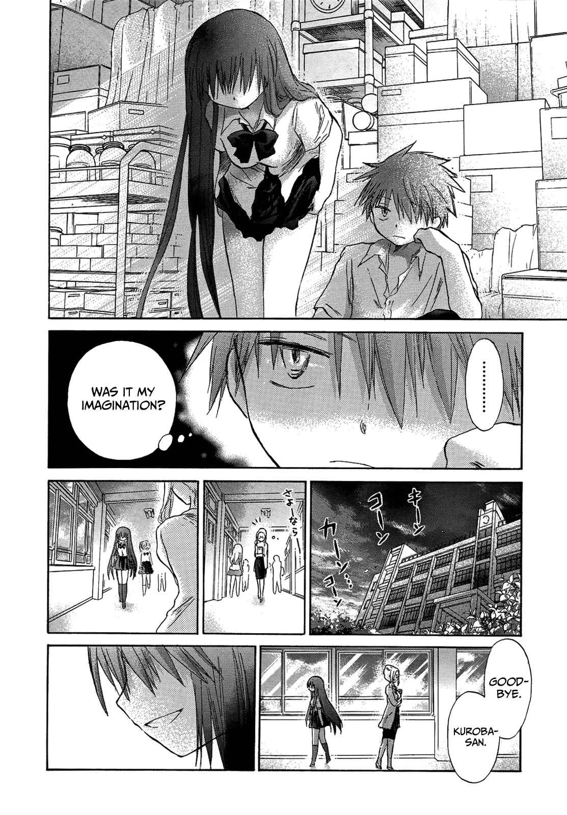 Kanojotachi no Saishuu Teiri Chapter 5 - Page 7
