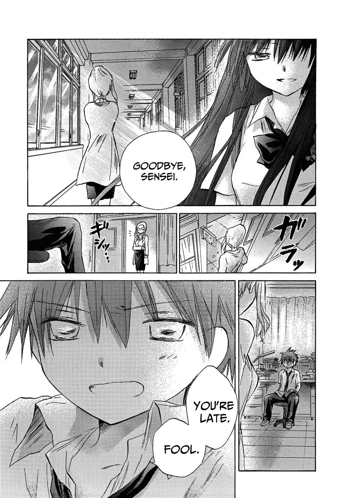 Kanojotachi no Saishuu Teiri Chapter 5 - Page 8