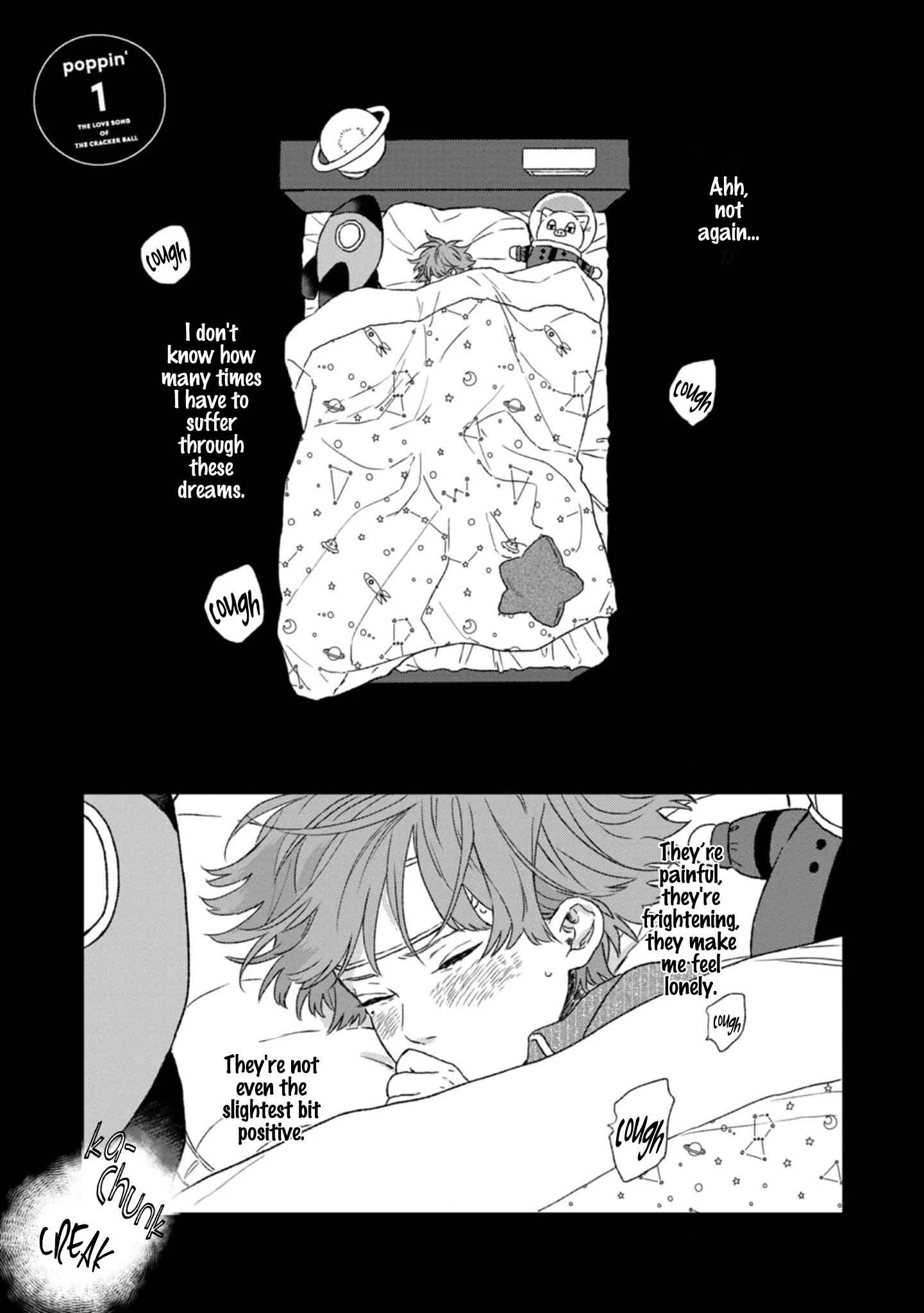 Kanshaku Dama no Love Song Chapter 1 - Page 5