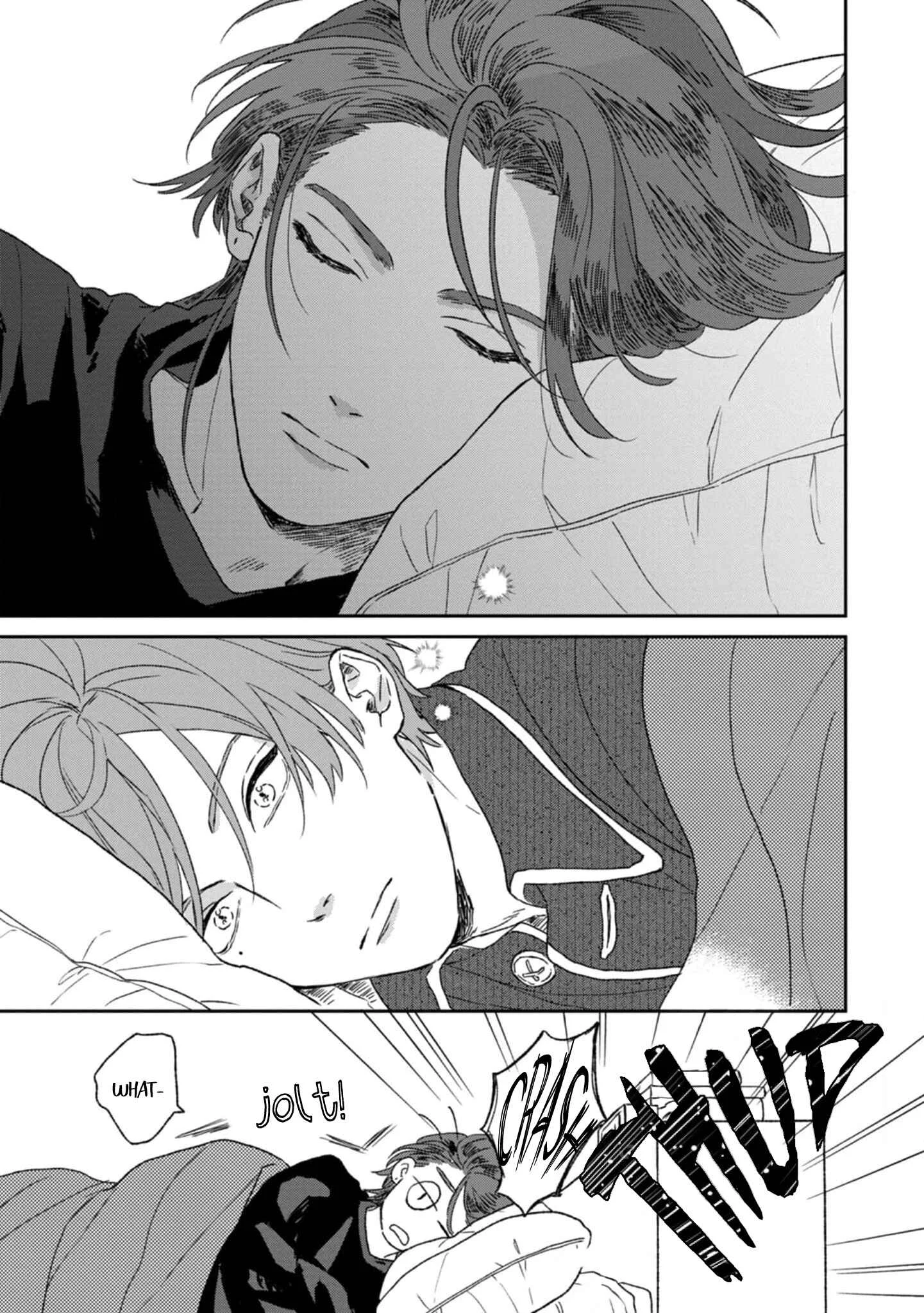 Kanshaku Dama no Love Song Chapter 1 - Page 7