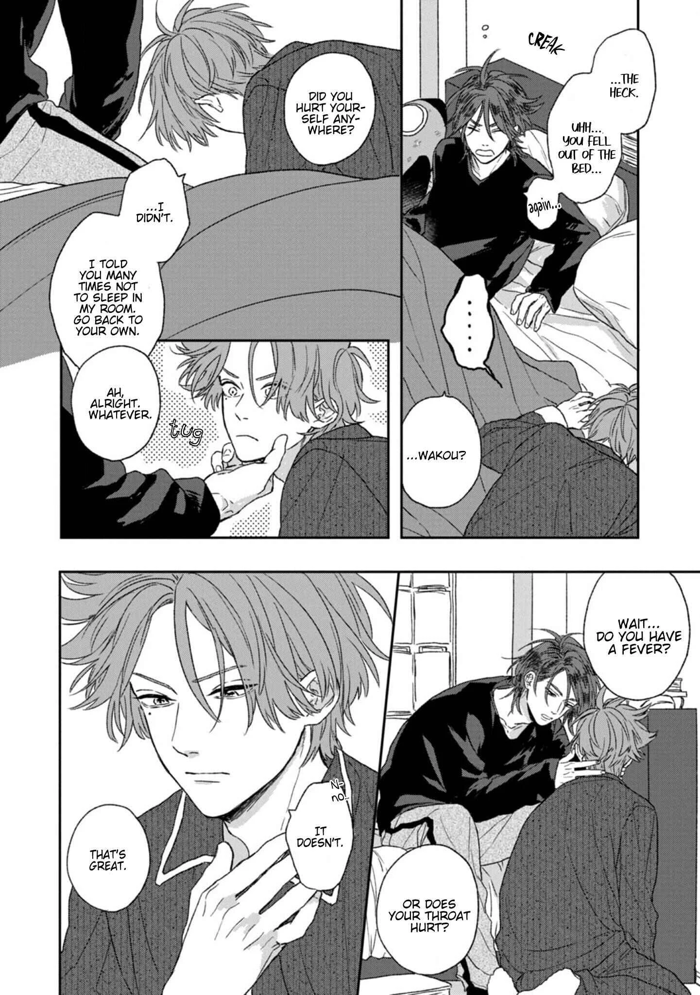 Kanshaku Dama no Love Song Chapter 1 - Page 8