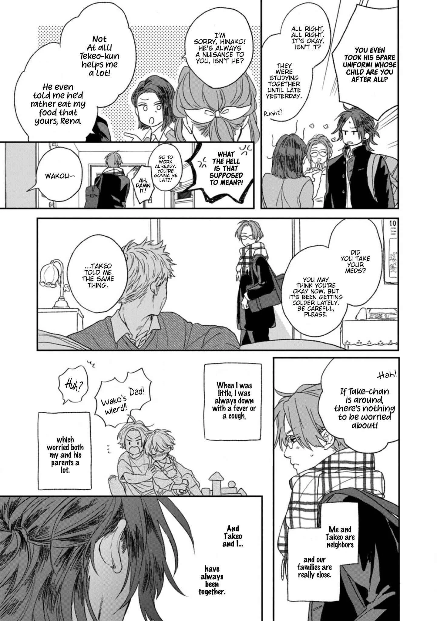 Kanshaku Dama no Love Song Chapter 1 - Page 11