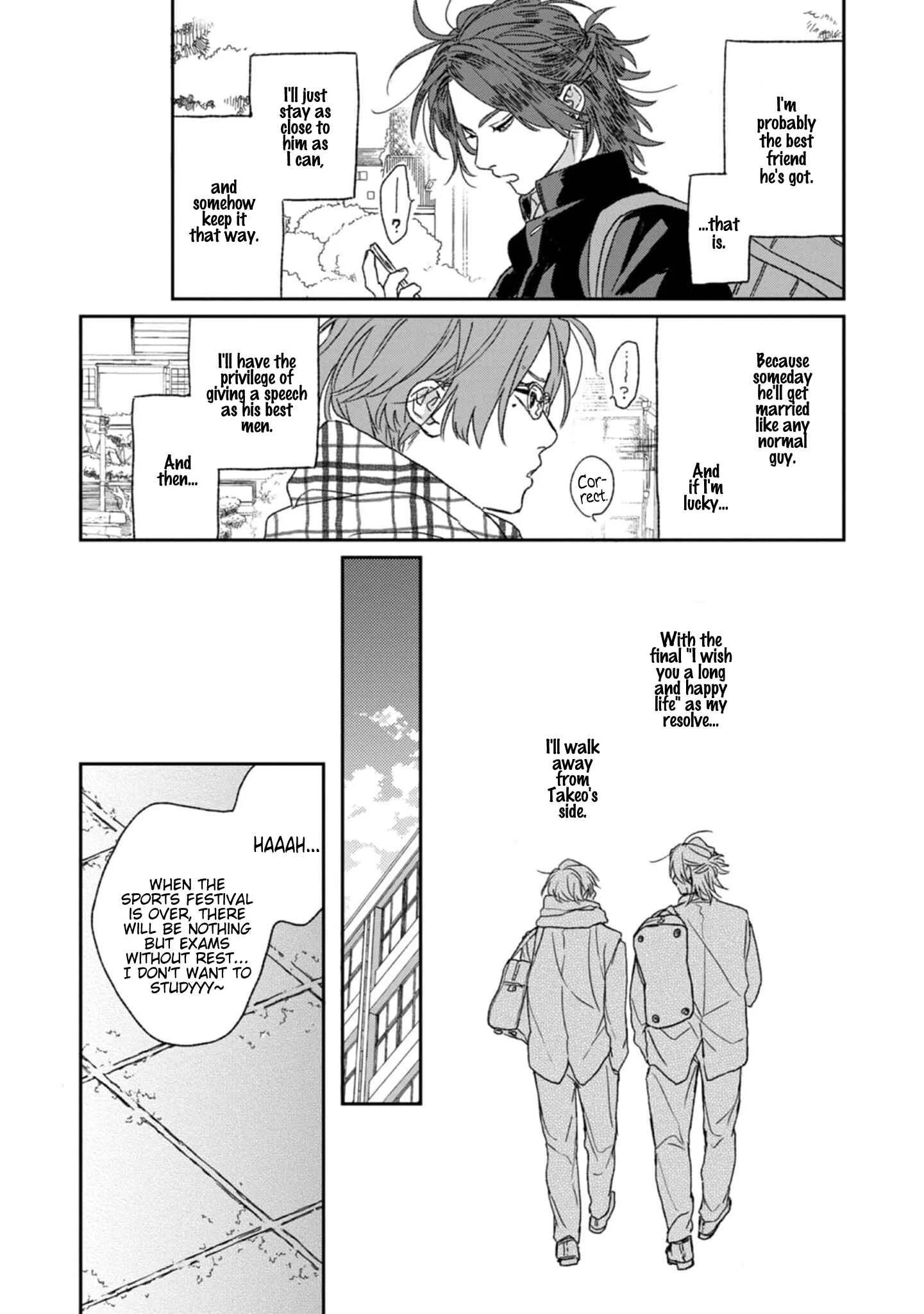 Kanshaku Dama no Love Song Chapter 1 - Page 13