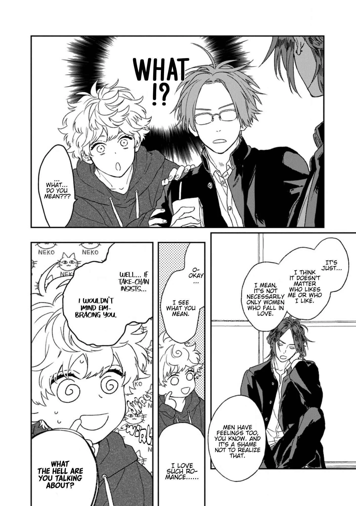 Kanshaku Dama no Love Song Chapter 1 - Page 16
