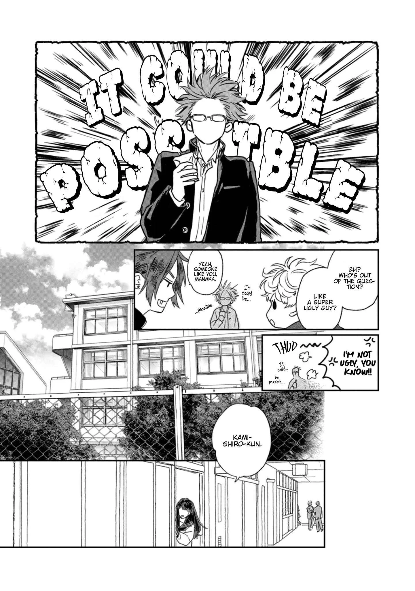 Kanshaku Dama no Love Song Chapter 1 - Page 18