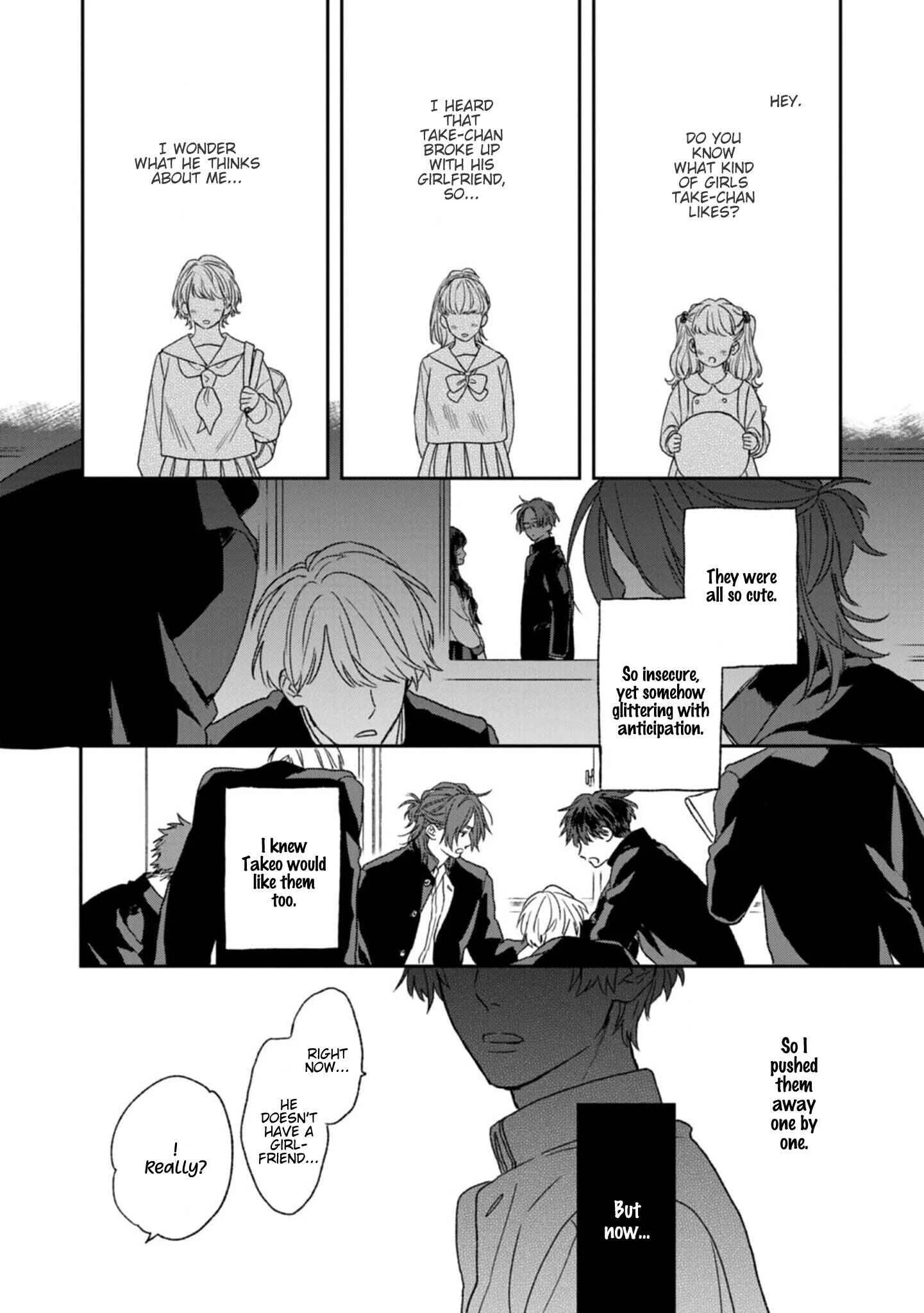 Kanshaku Dama no Love Song Chapter 1 - Page 20