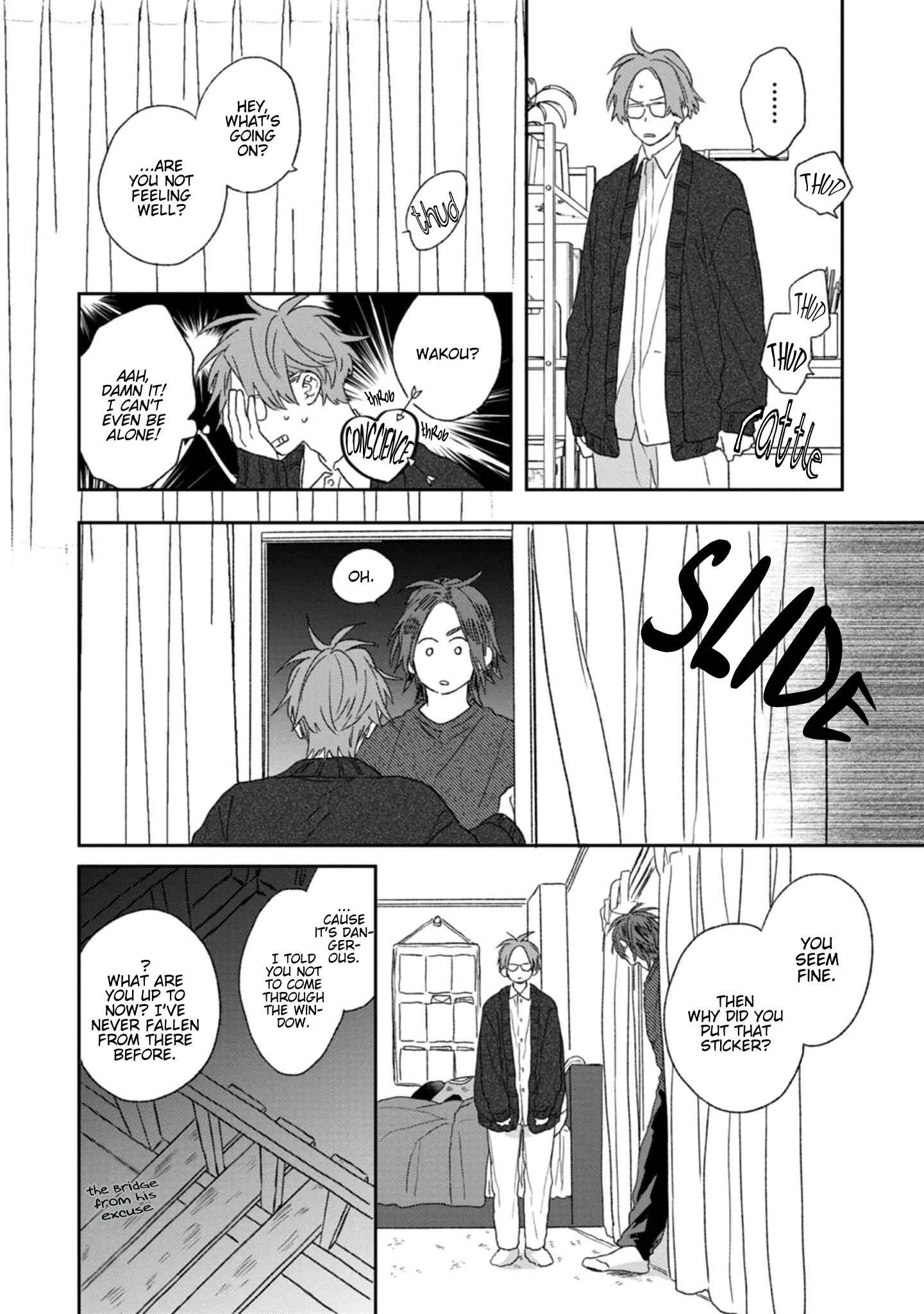 Kanshaku Dama no Love Song Chapter 1 - Page 22