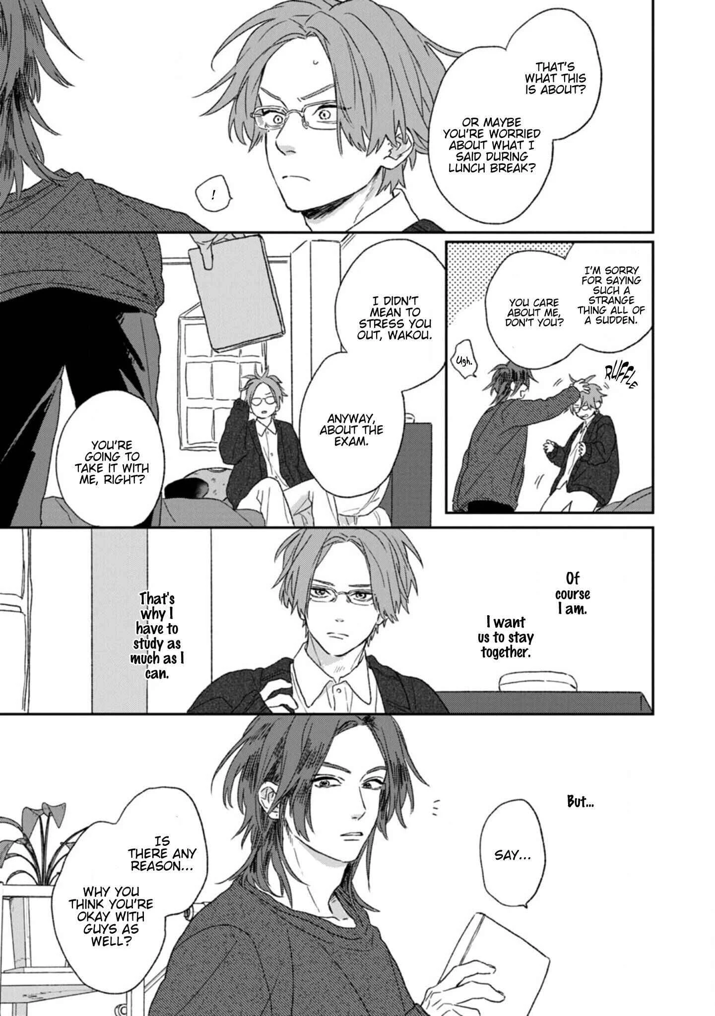 Kanshaku Dama no Love Song Chapter 1 - Page 23