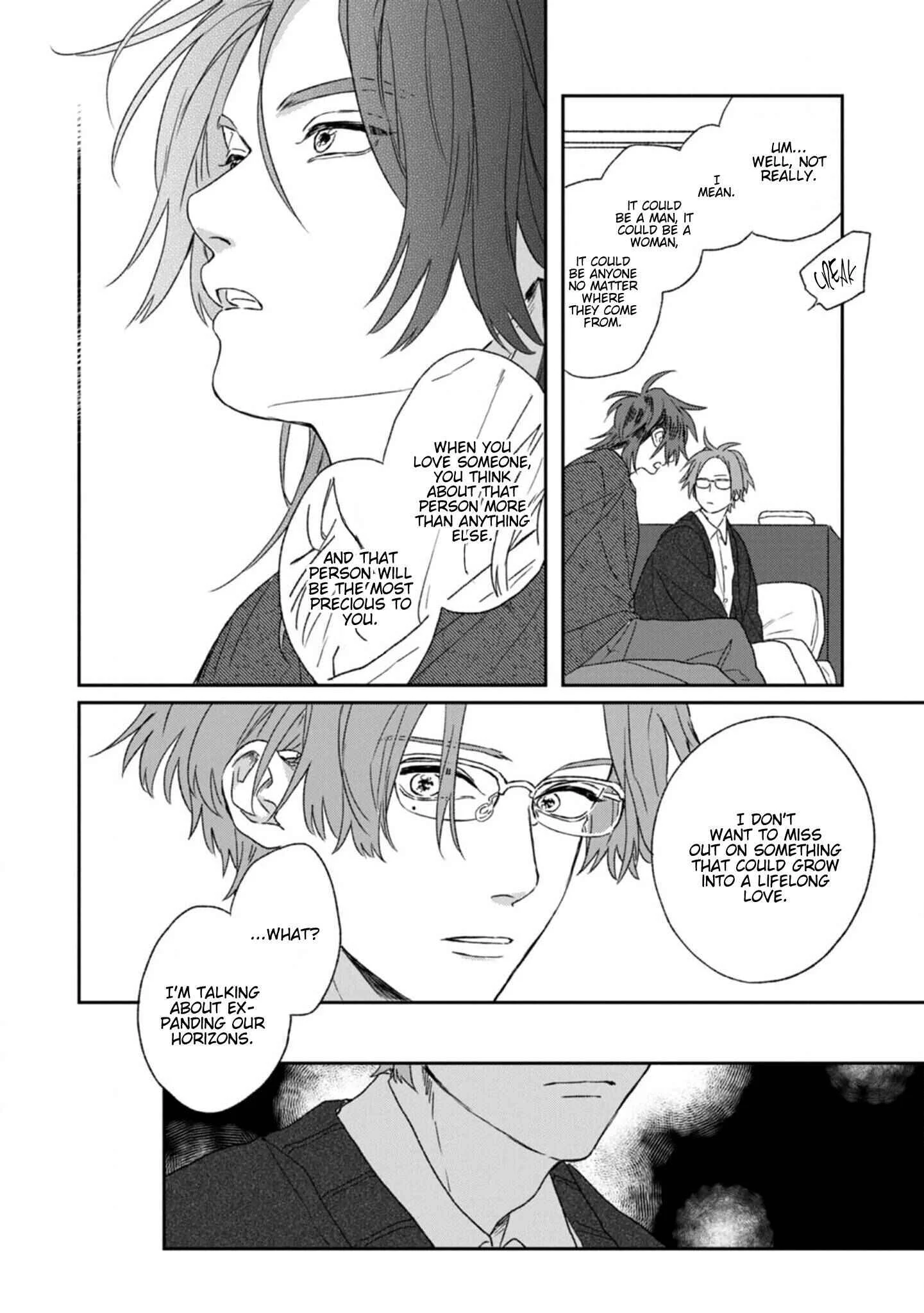 Kanshaku Dama no Love Song Chapter 1 - Page 24