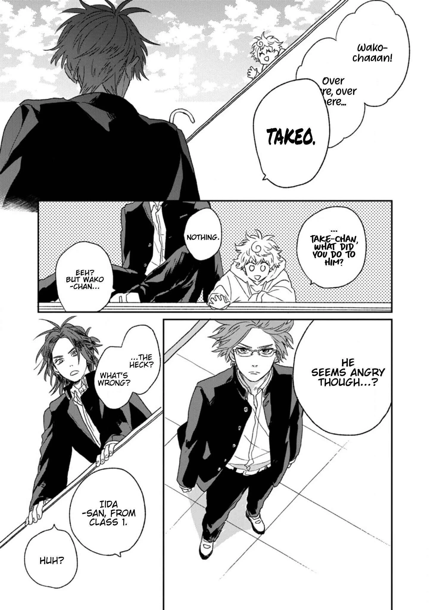 Kanshaku Dama no Love Song Chapter 1 - Page 27
