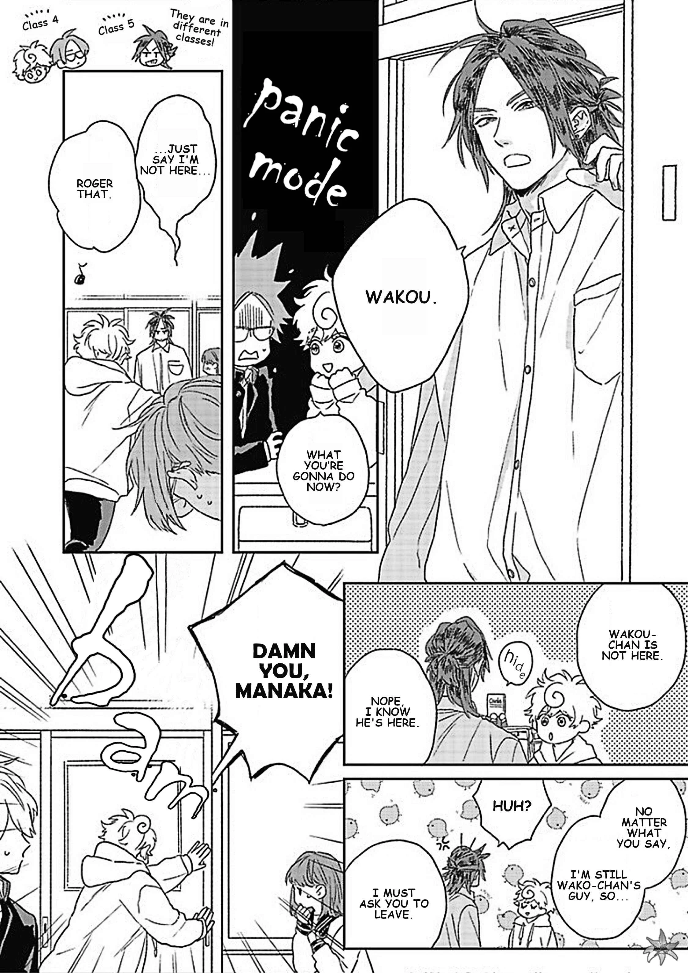 Kanshaku Dama no Love Song Chapter 2 - Page 3