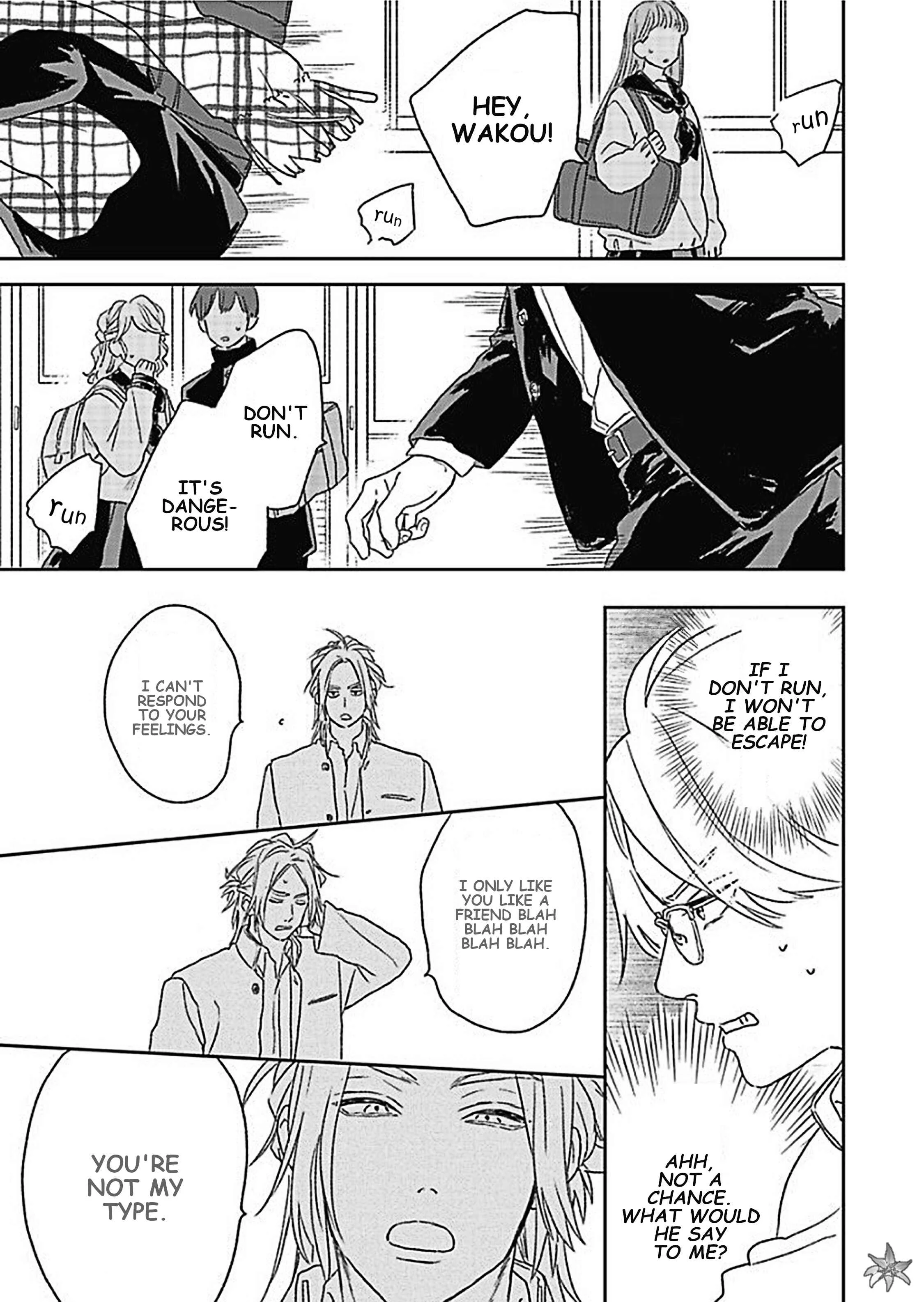 Kanshaku Dama no Love Song Chapter 2 - Page 6