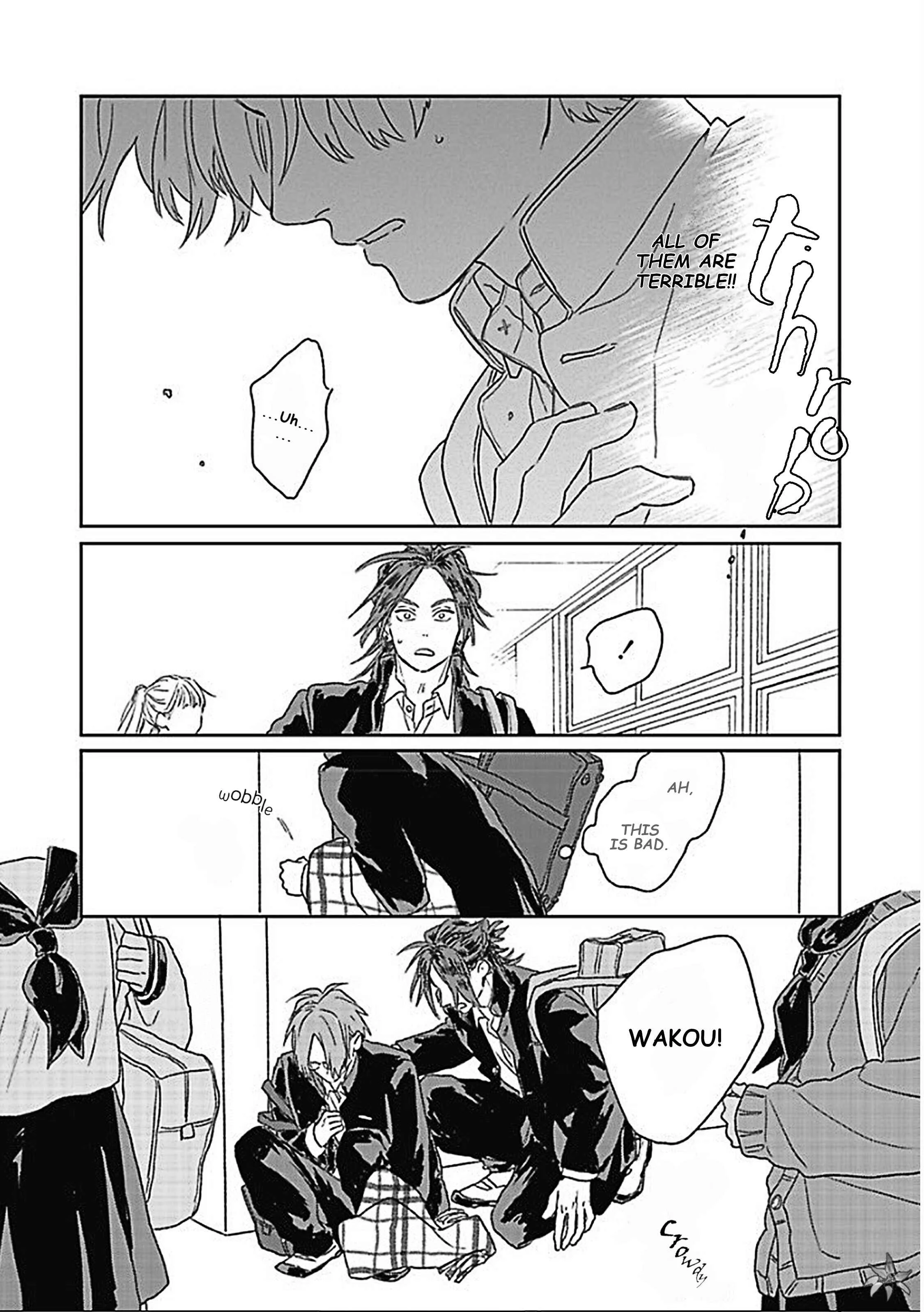 Kanshaku Dama no Love Song Chapter 2 - Page 7