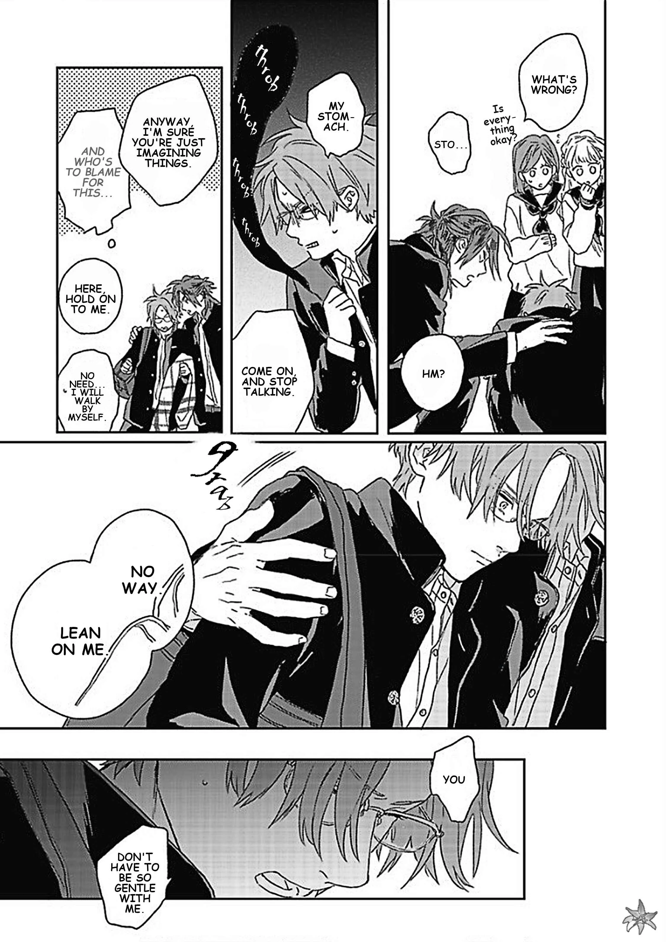 Kanshaku Dama no Love Song Chapter 2 - Page 8