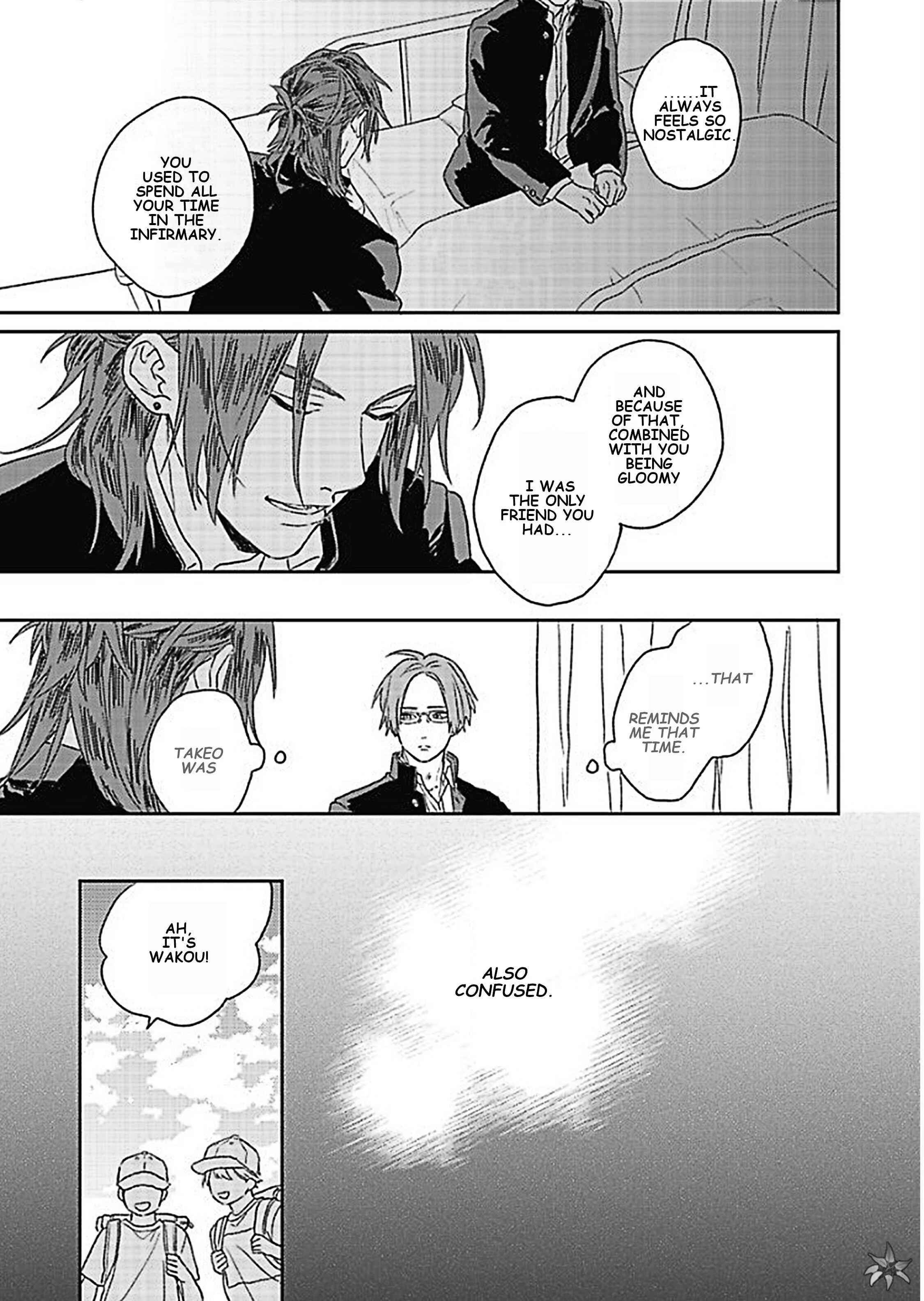 Kanshaku Dama no Love Song Chapter 2 - Page 10