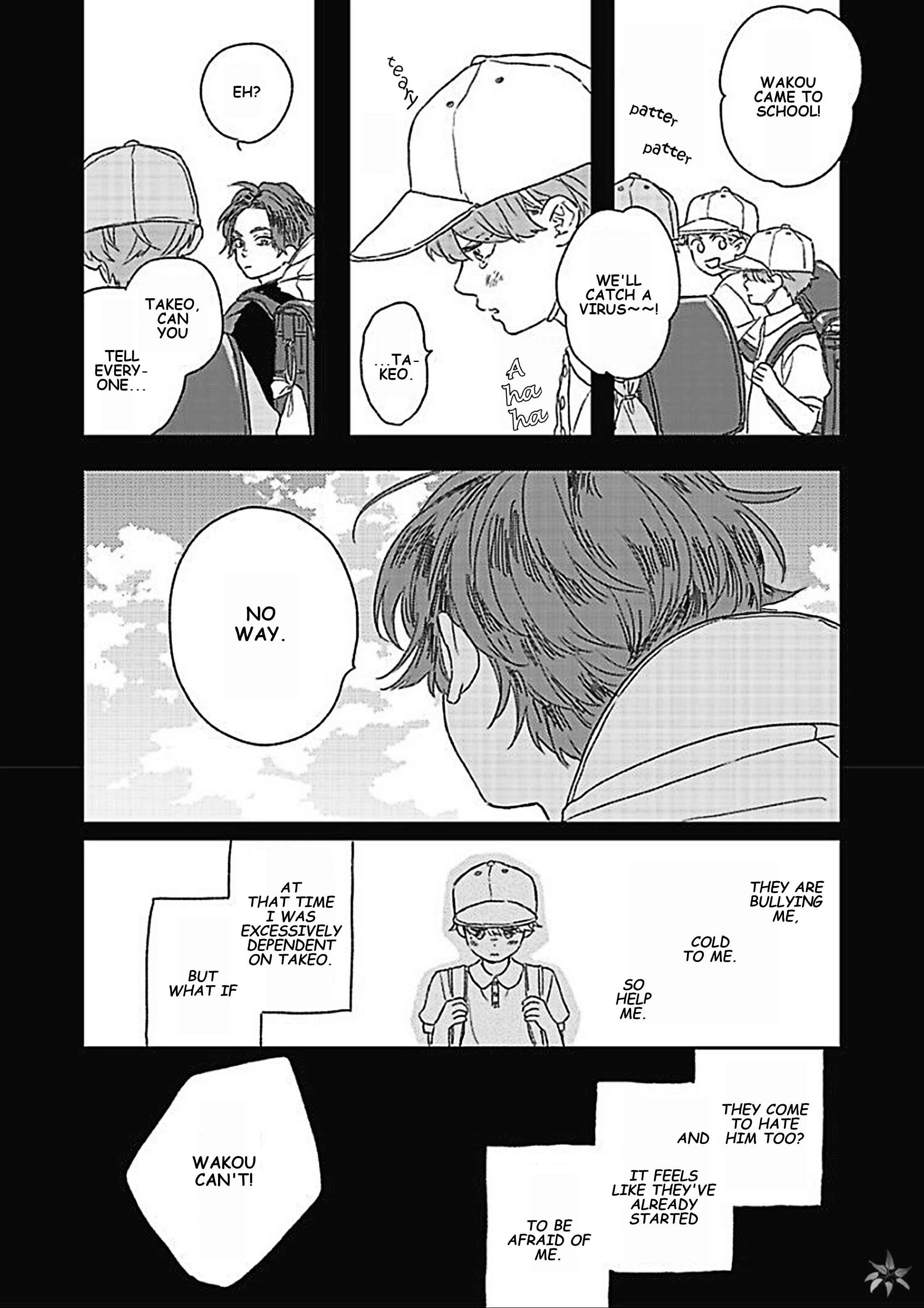 Kanshaku Dama no Love Song Chapter 2 - Page 11