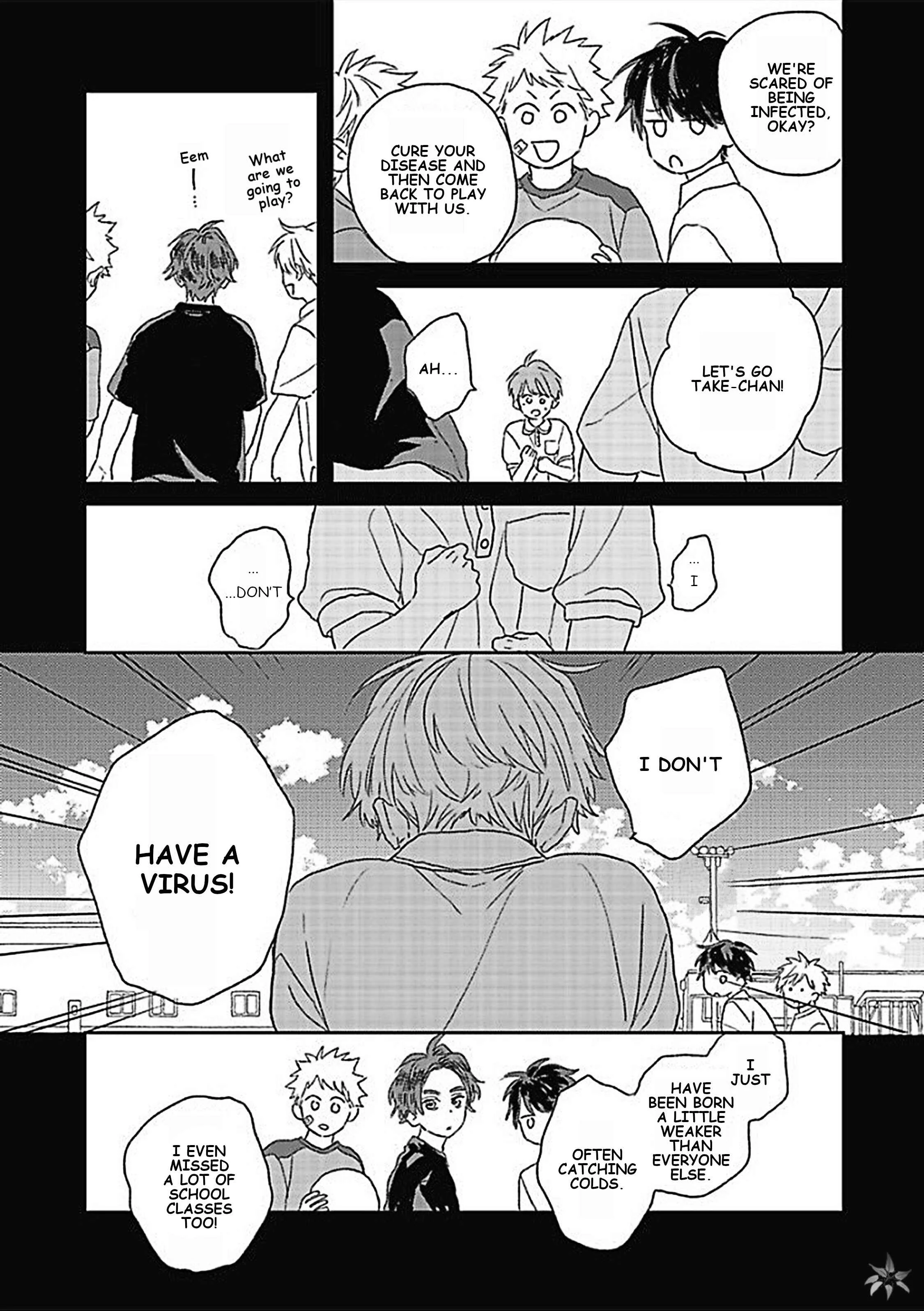 Kanshaku Dama no Love Song Chapter 2 - Page 12