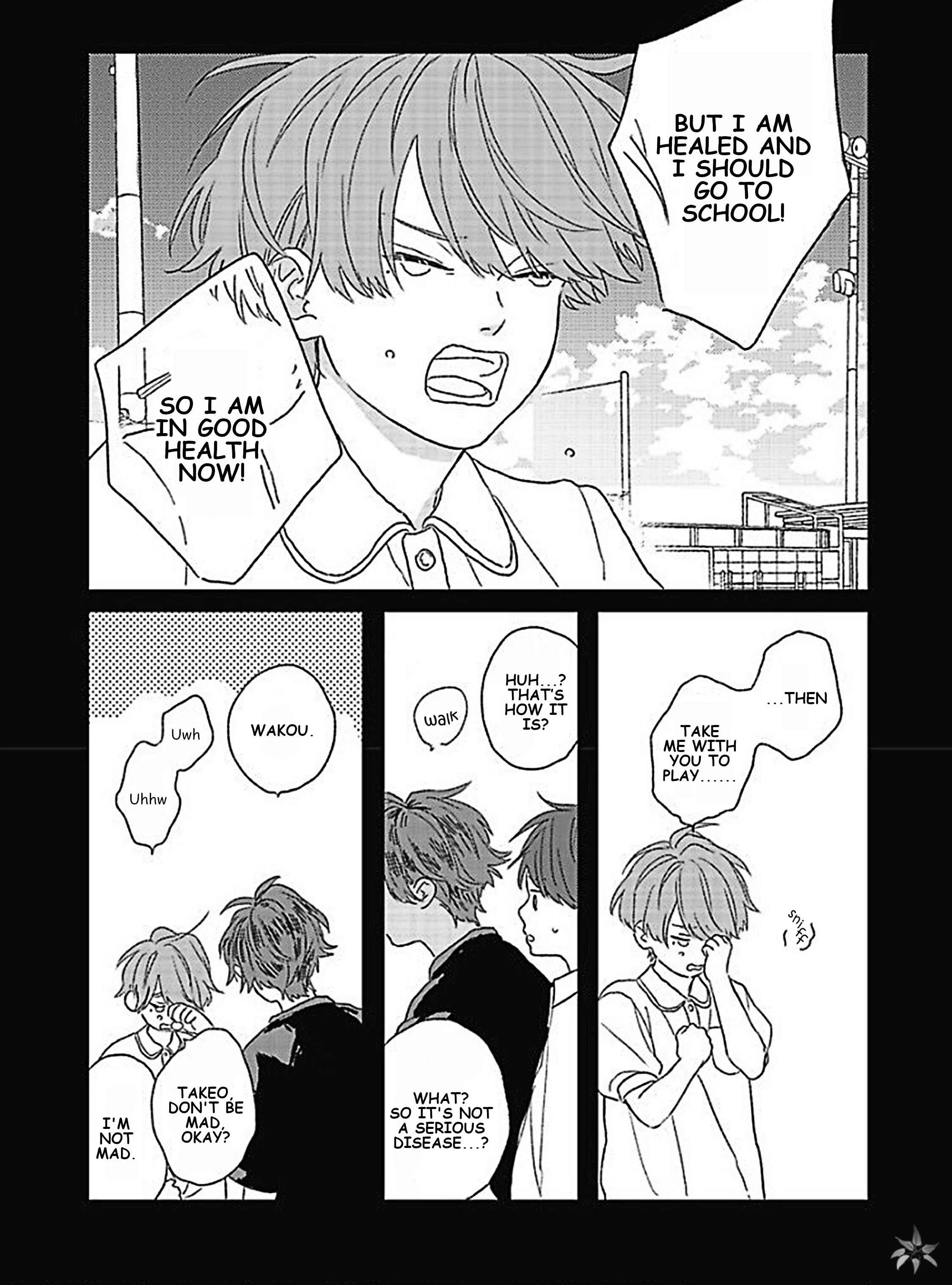 Kanshaku Dama no Love Song Chapter 2 - Page 13