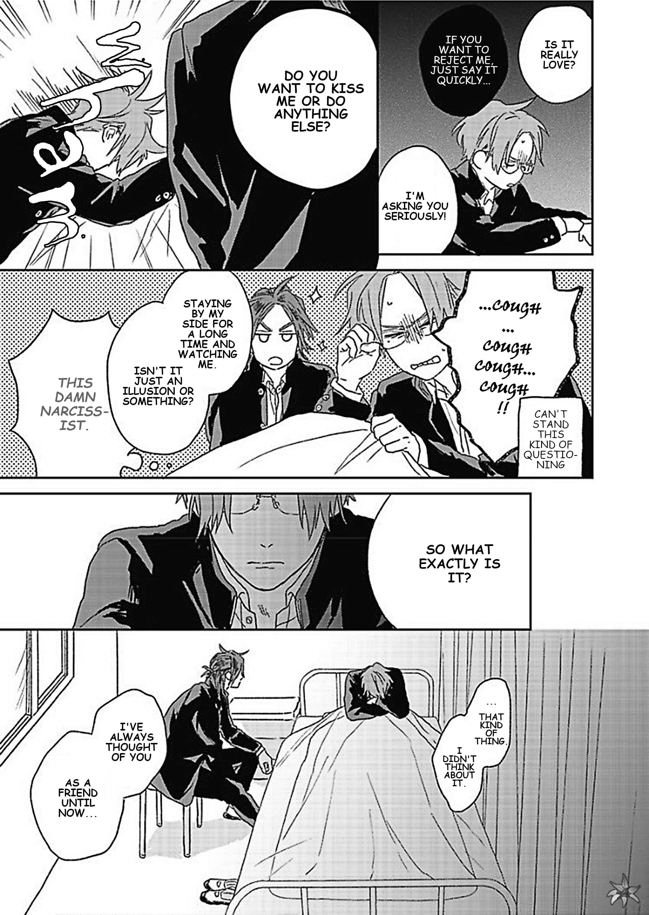 Kanshaku Dama no Love Song Chapter 2 - Page 16