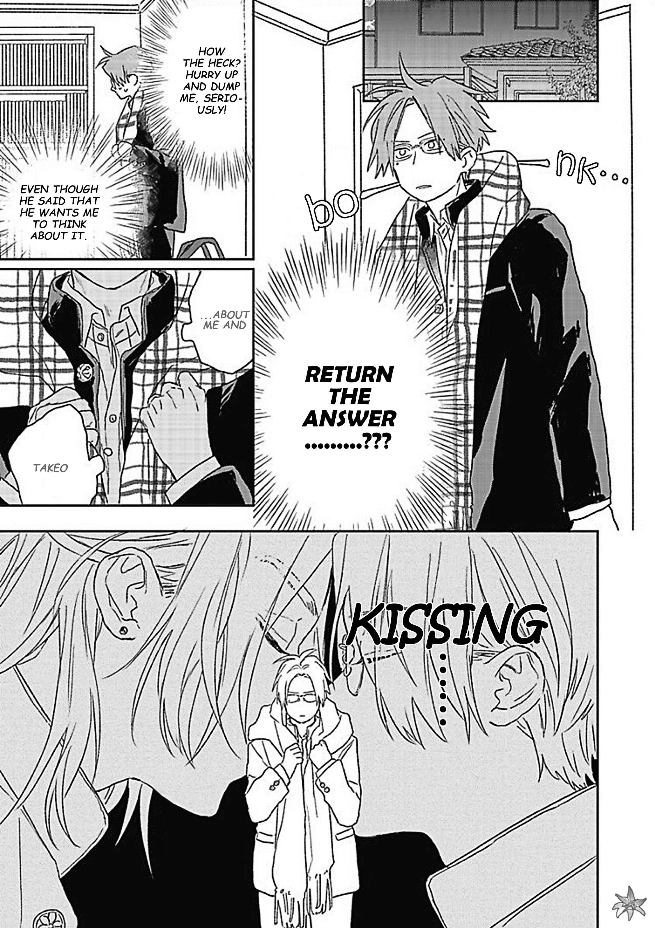 Kanshaku Dama no Love Song Chapter 2 - Page 18