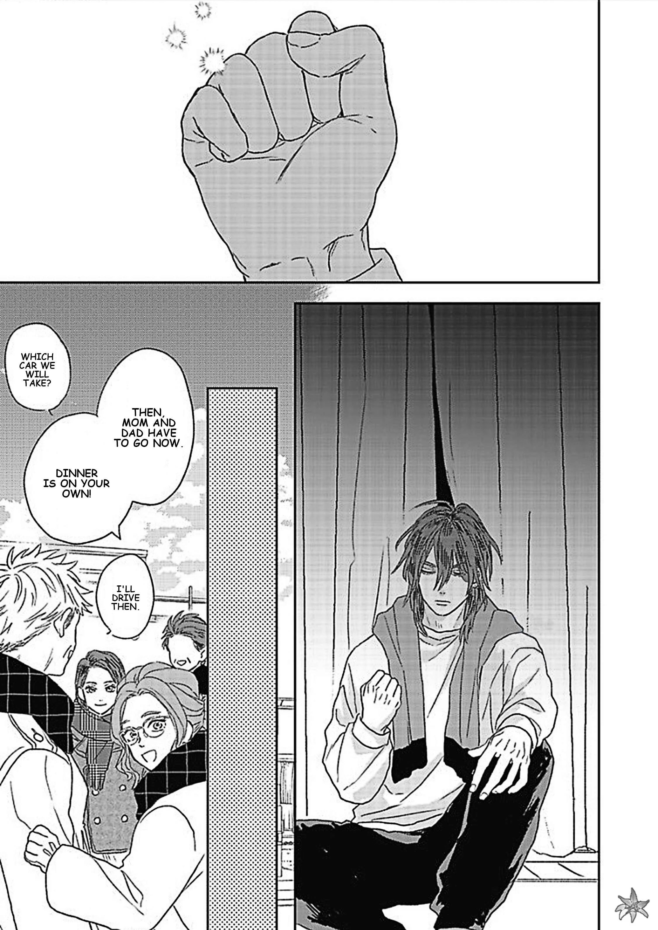 Kanshaku Dama no Love Song Chapter 2 - Page 22