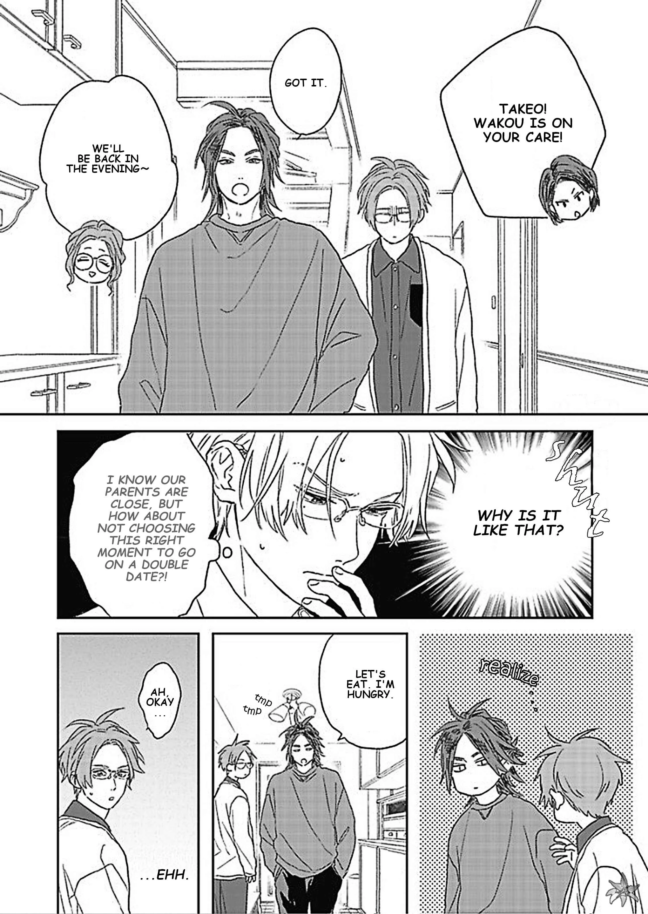 Kanshaku Dama no Love Song Chapter 2 - Page 23