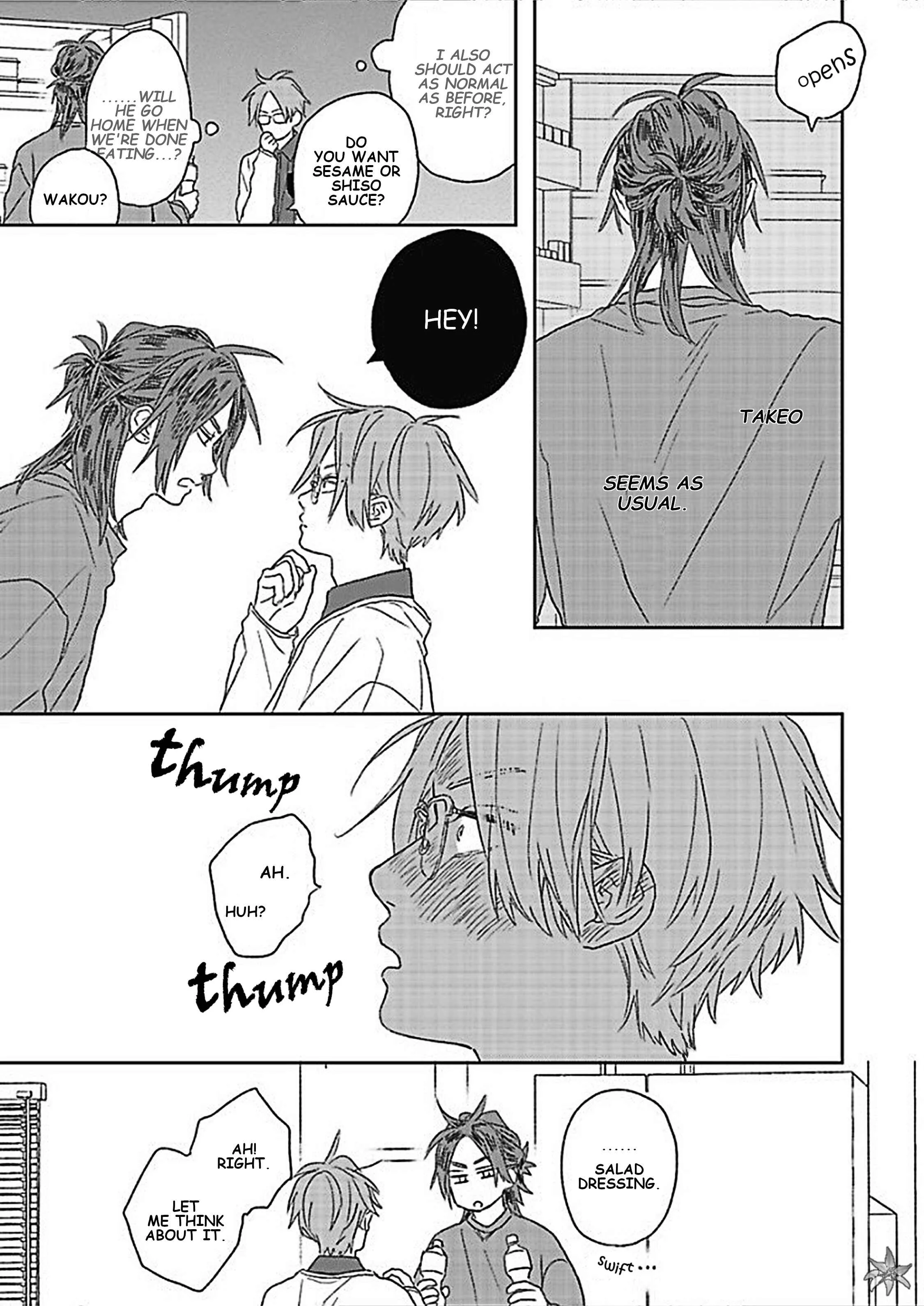 Kanshaku Dama no Love Song Chapter 2 - Page 24