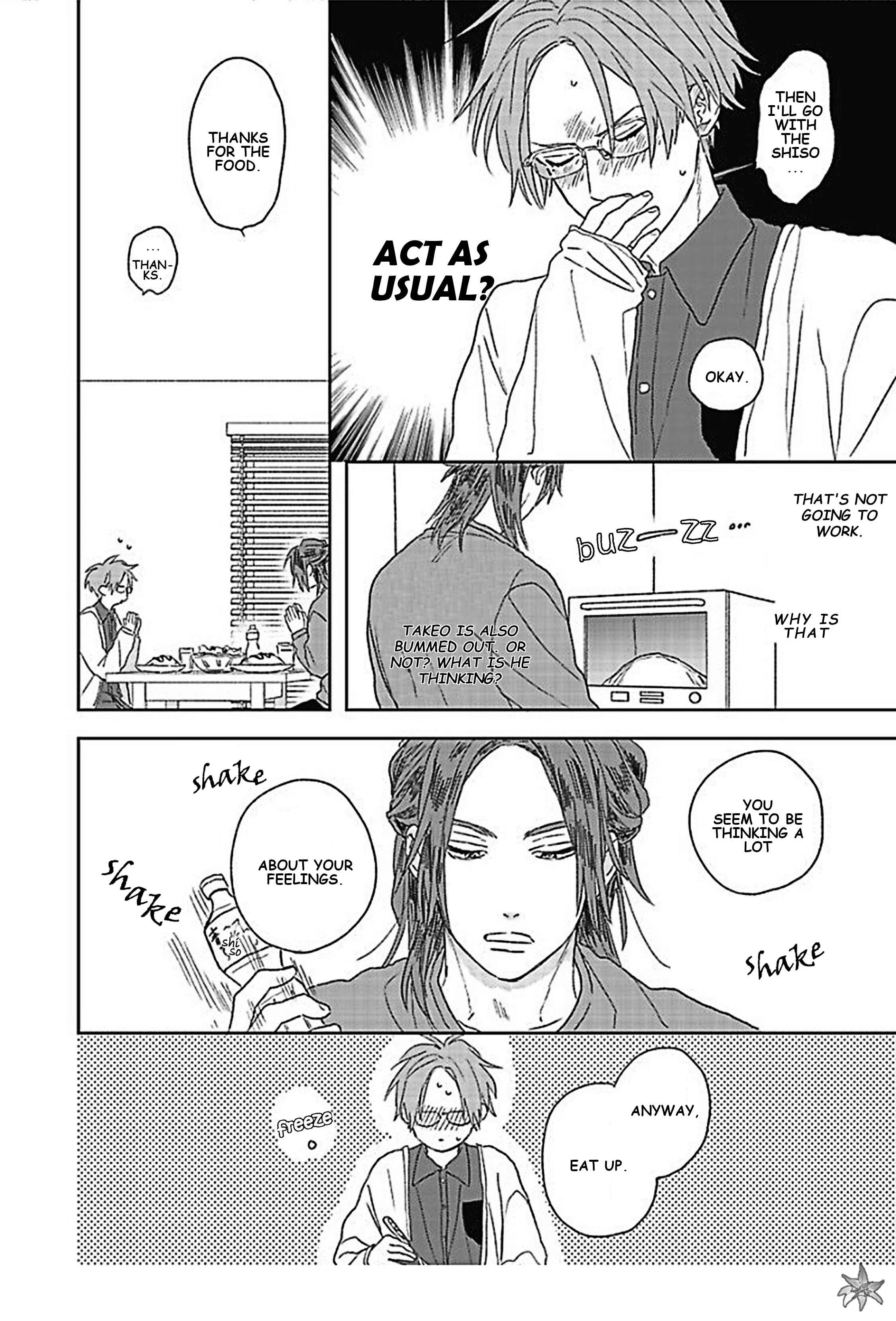 Kanshaku Dama no Love Song Chapter 2 - Page 25
