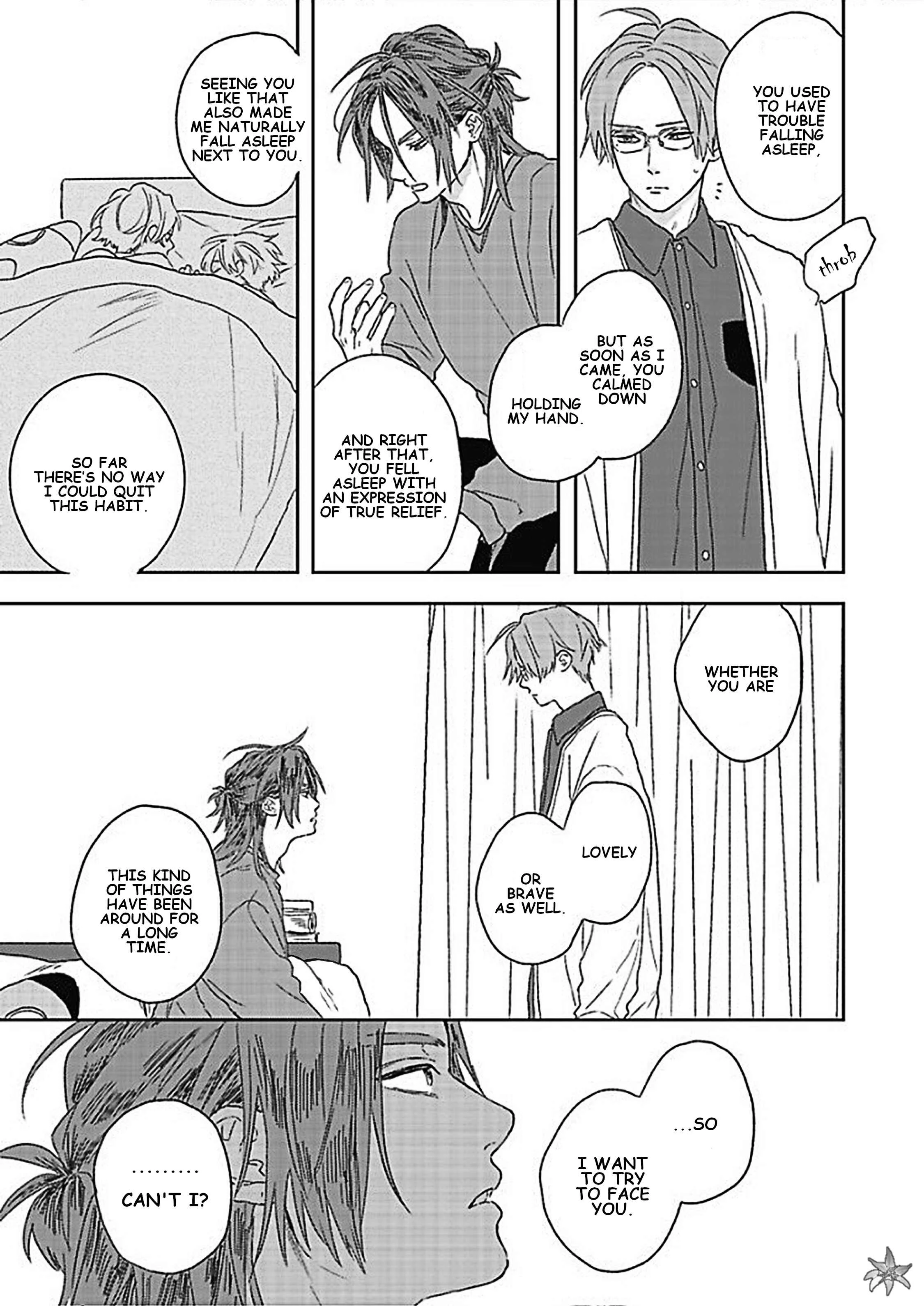 Kanshaku Dama no Love Song Chapter 2 - Page 32