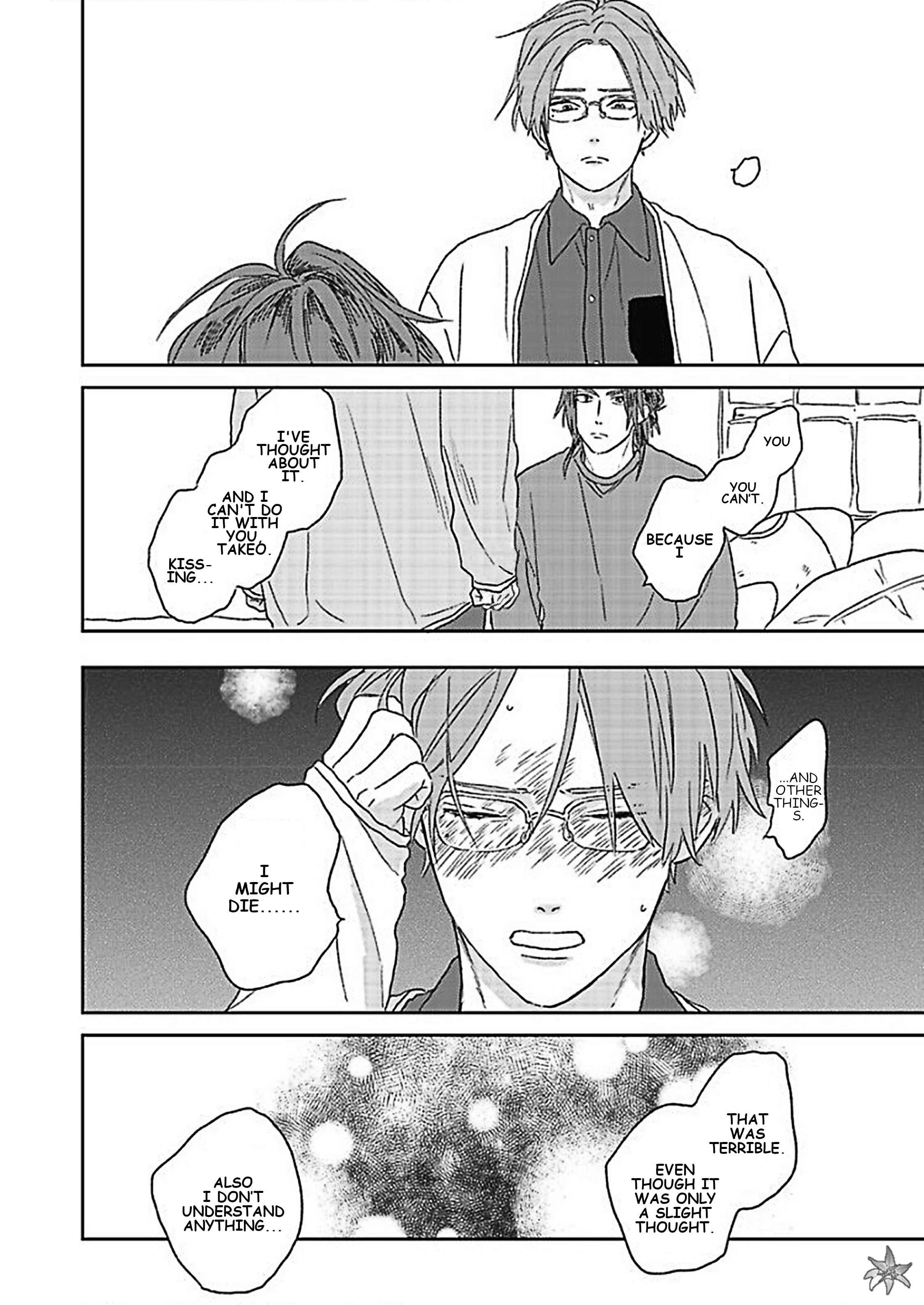 Kanshaku Dama no Love Song Chapter 2 - Page 33