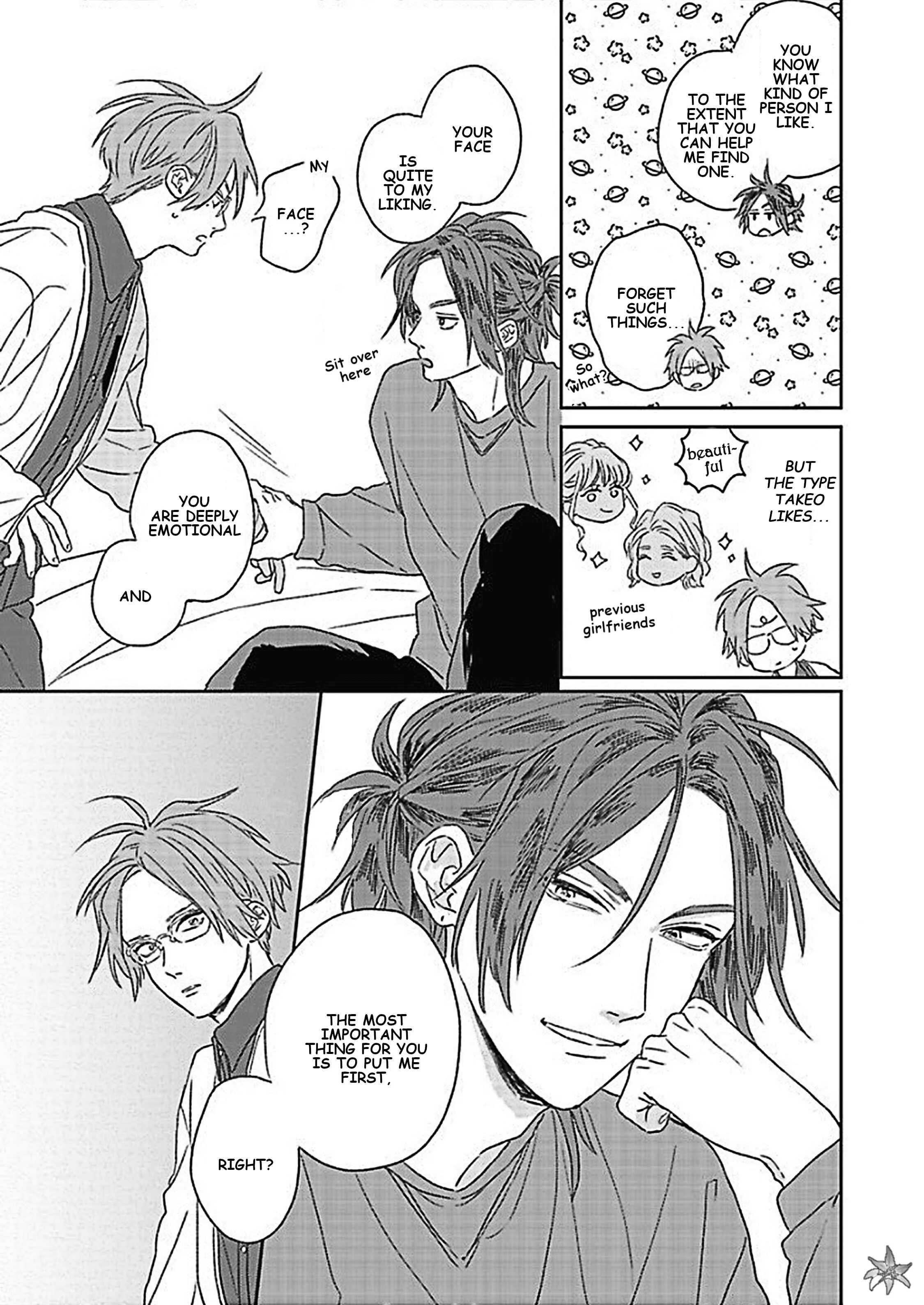 Kanshaku Dama no Love Song Chapter 2 - Page 36