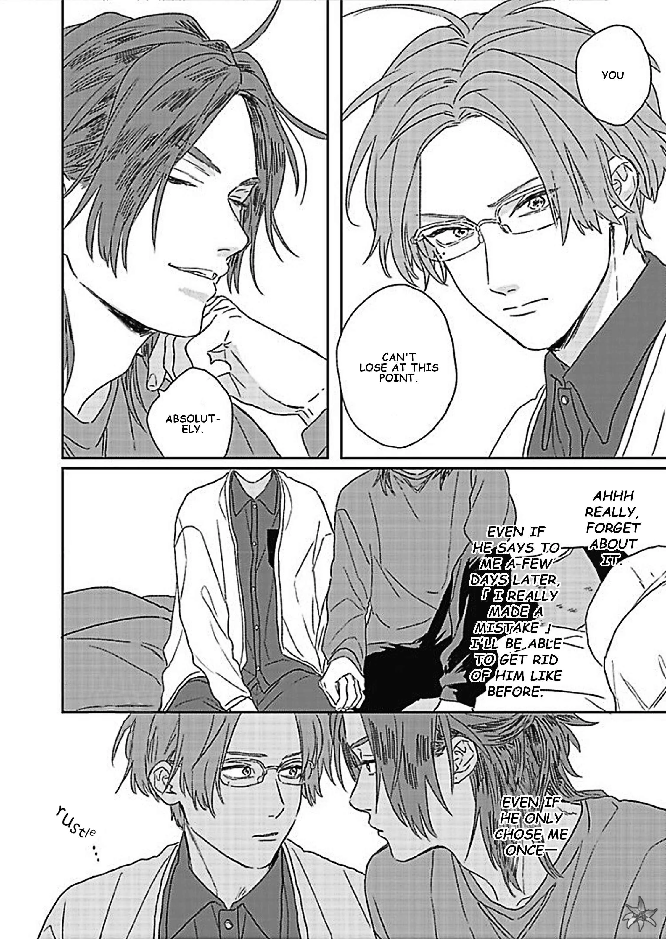 Kanshaku Dama no Love Song Chapter 2 - Page 37