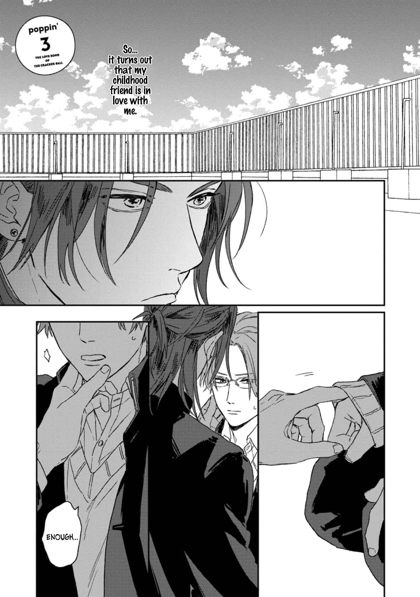 Kanshaku Dama no Love Song Chapter 3 - Page 2
