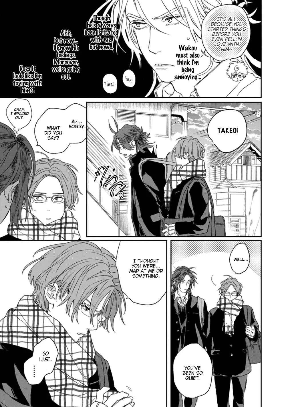 Kanshaku Dama no Love Song Chapter 4 - Page 6