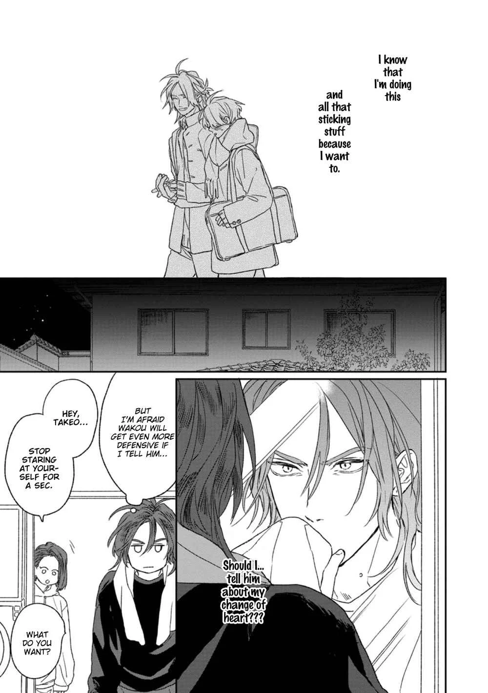 Kanshaku Dama no Love Song Chapter 4 - Page 8