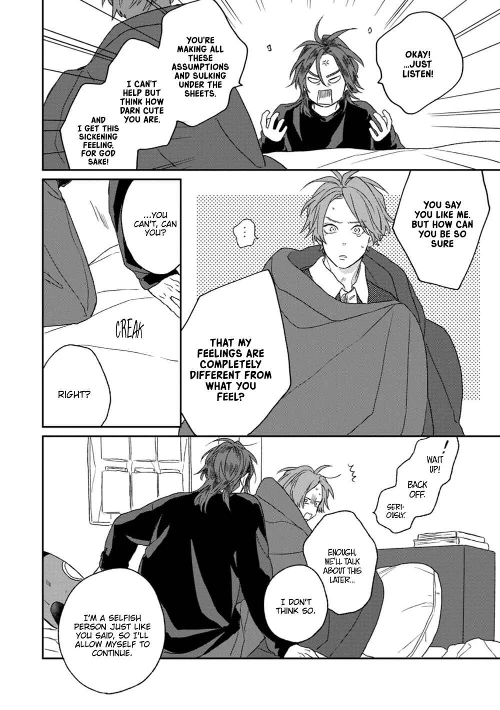 Kanshaku Dama no Love Song Chapter 4 - Page 15